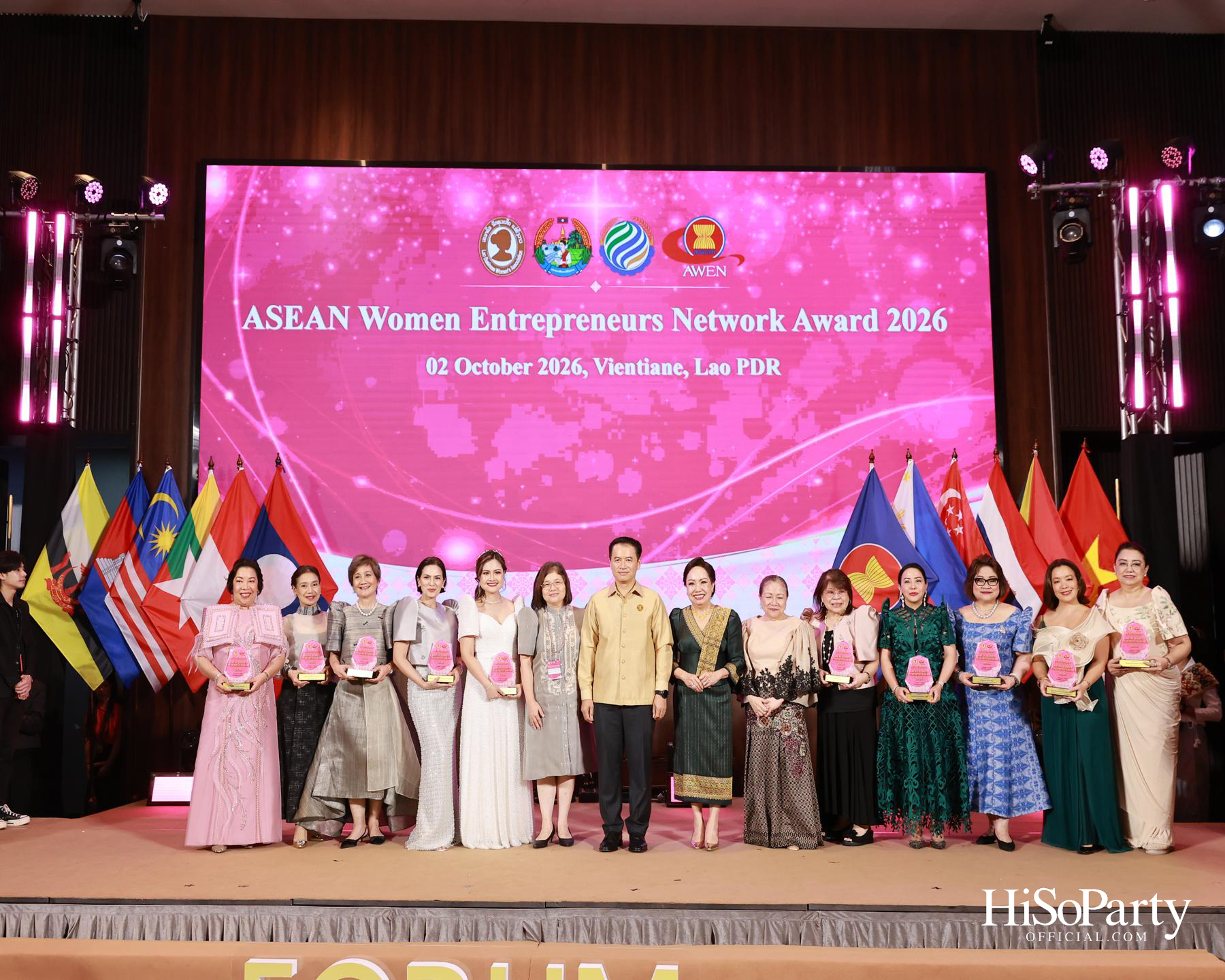 พิธีมอบรางวัล AWEN Award 2026 ยกย่องผู้ประกอบการหญิงแห่งอาเซียน