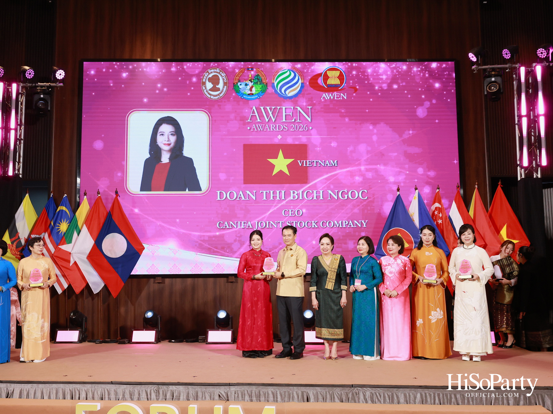 พิธีมอบรางวัล AWEN Award 2026 ยกย่องผู้ประกอบการหญิงแห่งอาเซียน