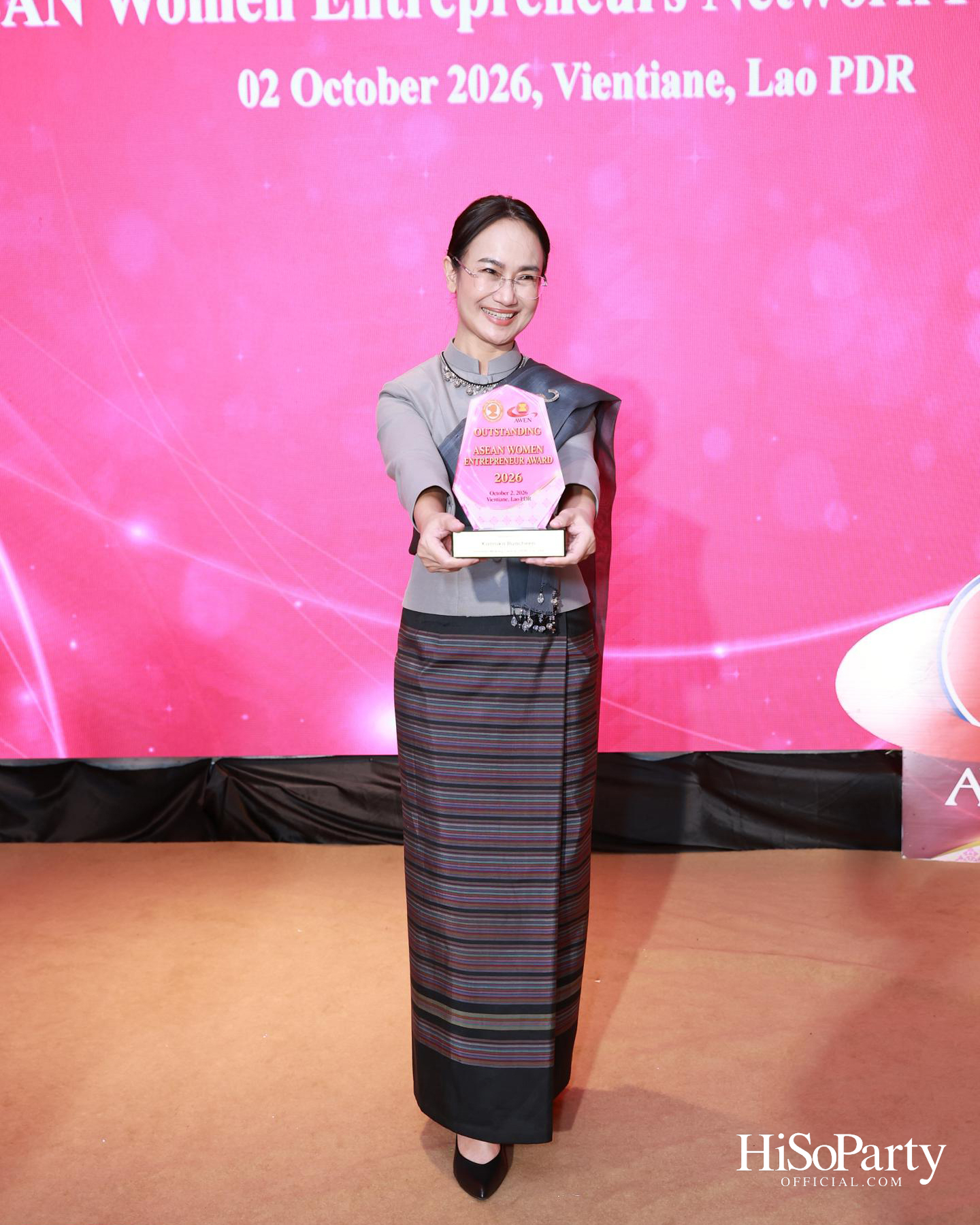 พิธีมอบรางวัล AWEN Award 2026 ยกย่องผู้ประกอบการหญิงแห่งอาเซียน