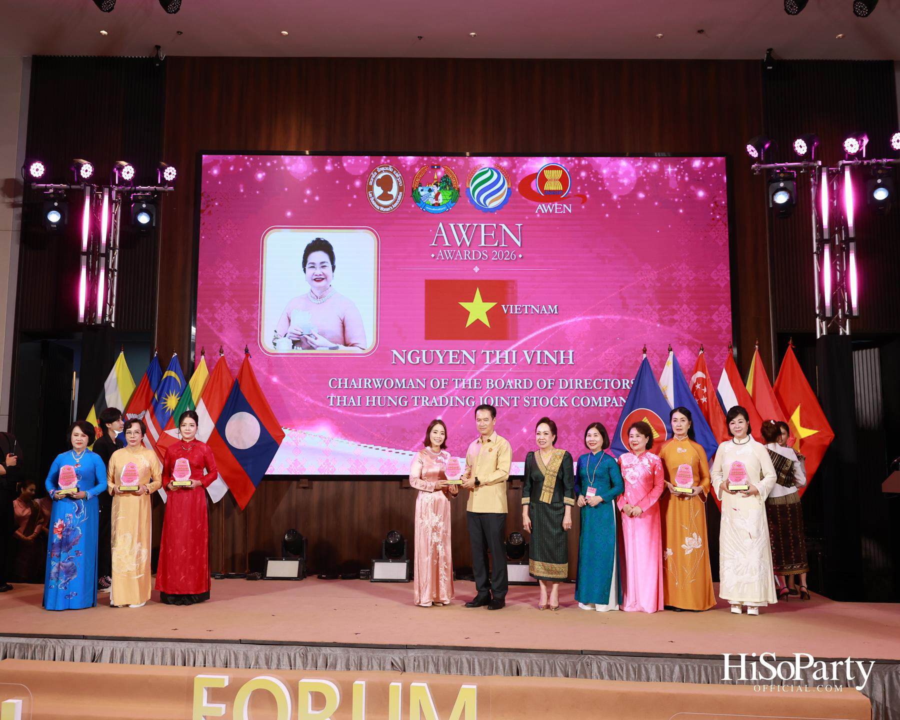 พิธีมอบรางวัล AWEN Award 2026 ยกย่องผู้ประกอบการหญิงแห่งอาเซียน