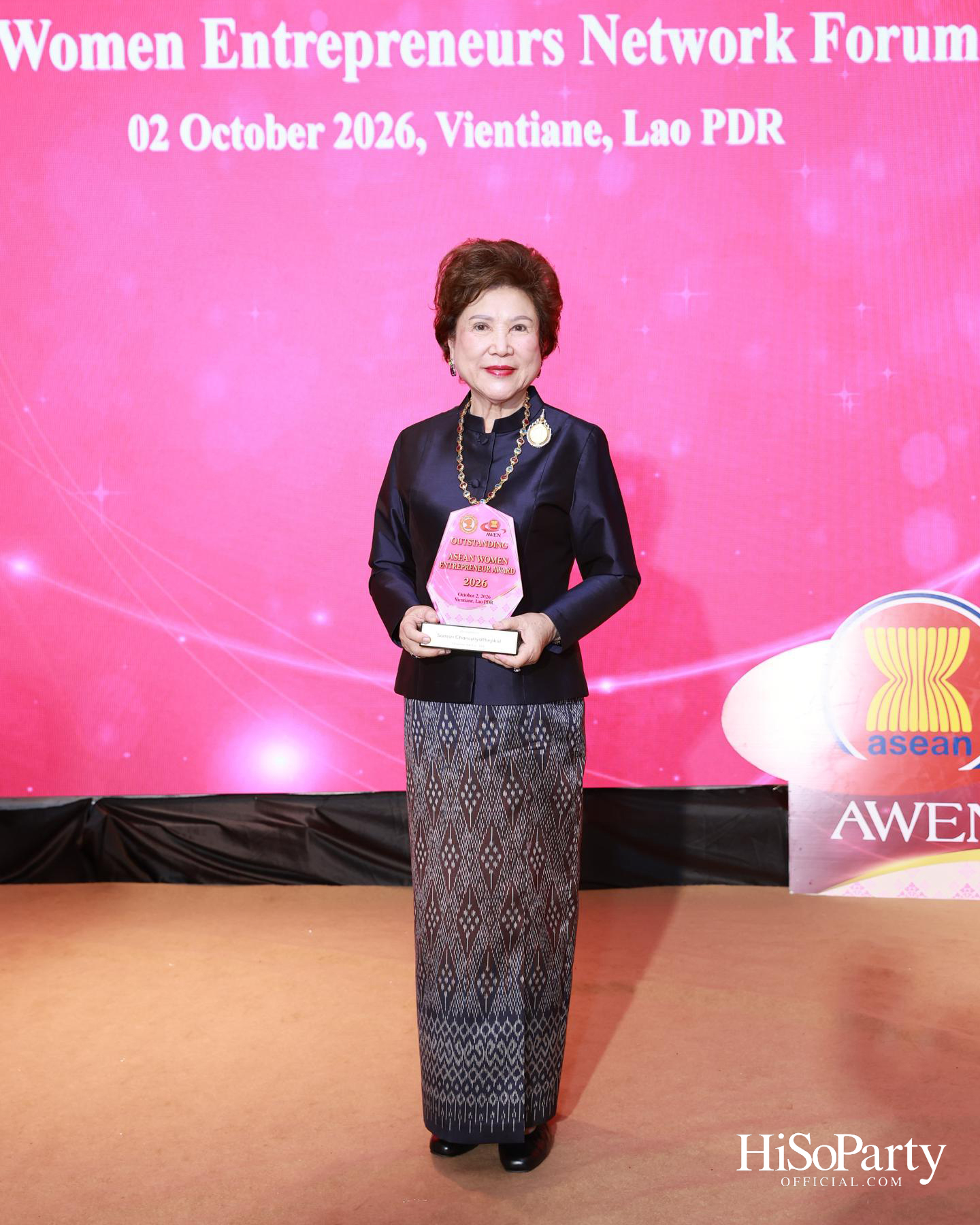พิธีมอบรางวัล AWEN Award 2026 ยกย่องผู้ประกอบการหญิงแห่งอาเซียน