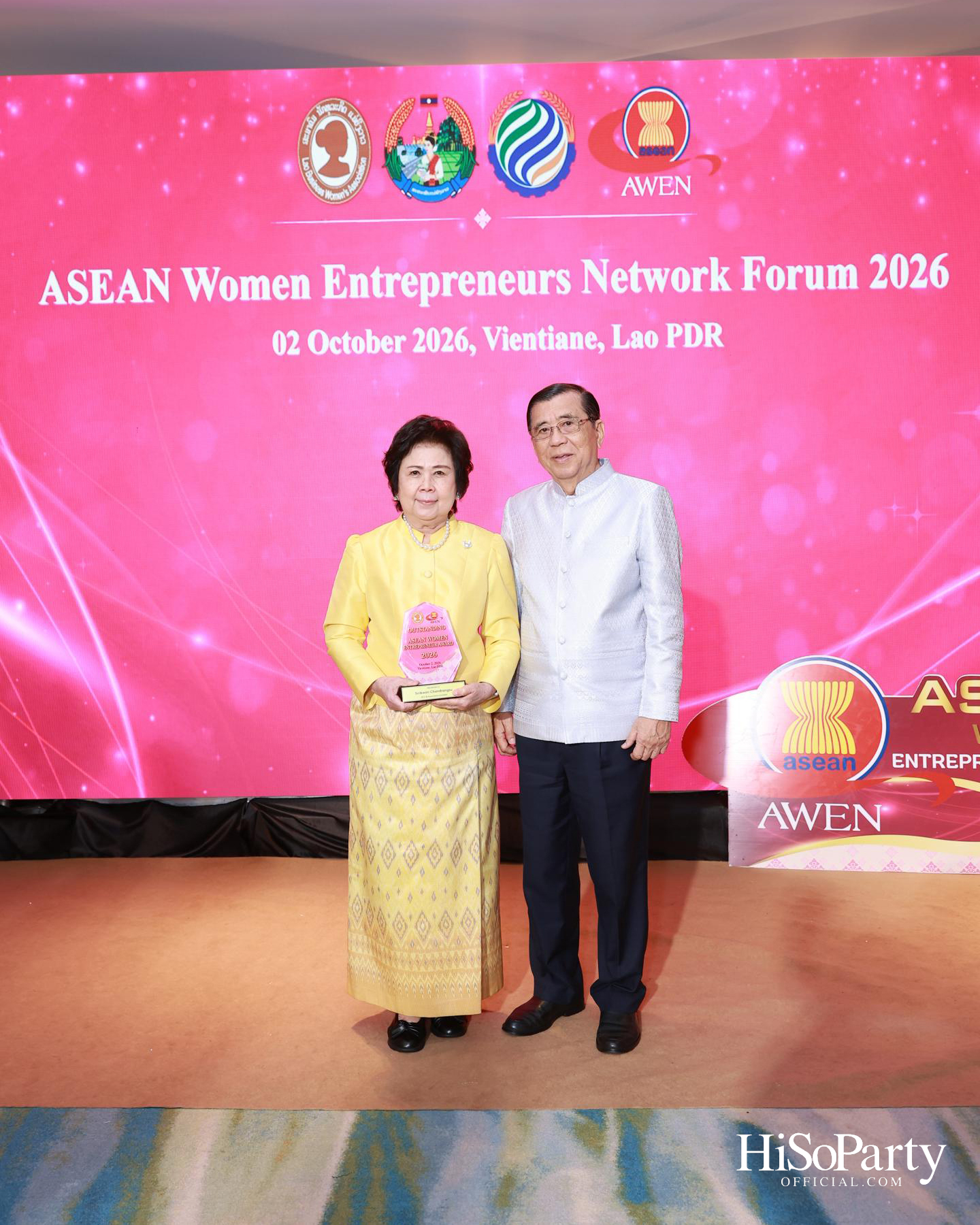 พิธีมอบรางวัล AWEN Award 2026 ยกย่องผู้ประกอบการหญิงแห่งอาเซียน
