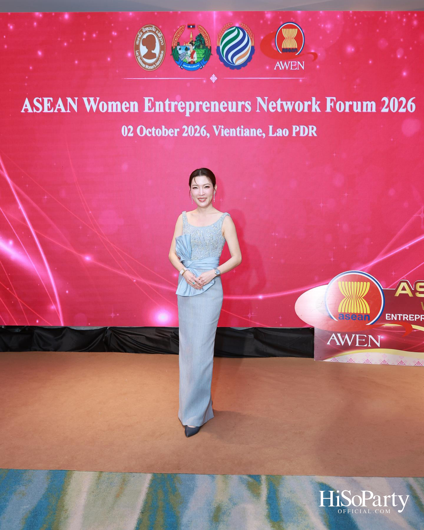 พิธีมอบรางวัล AWEN Award 2026 ยกย่องผู้ประกอบการหญิงแห่งอาเซียน
