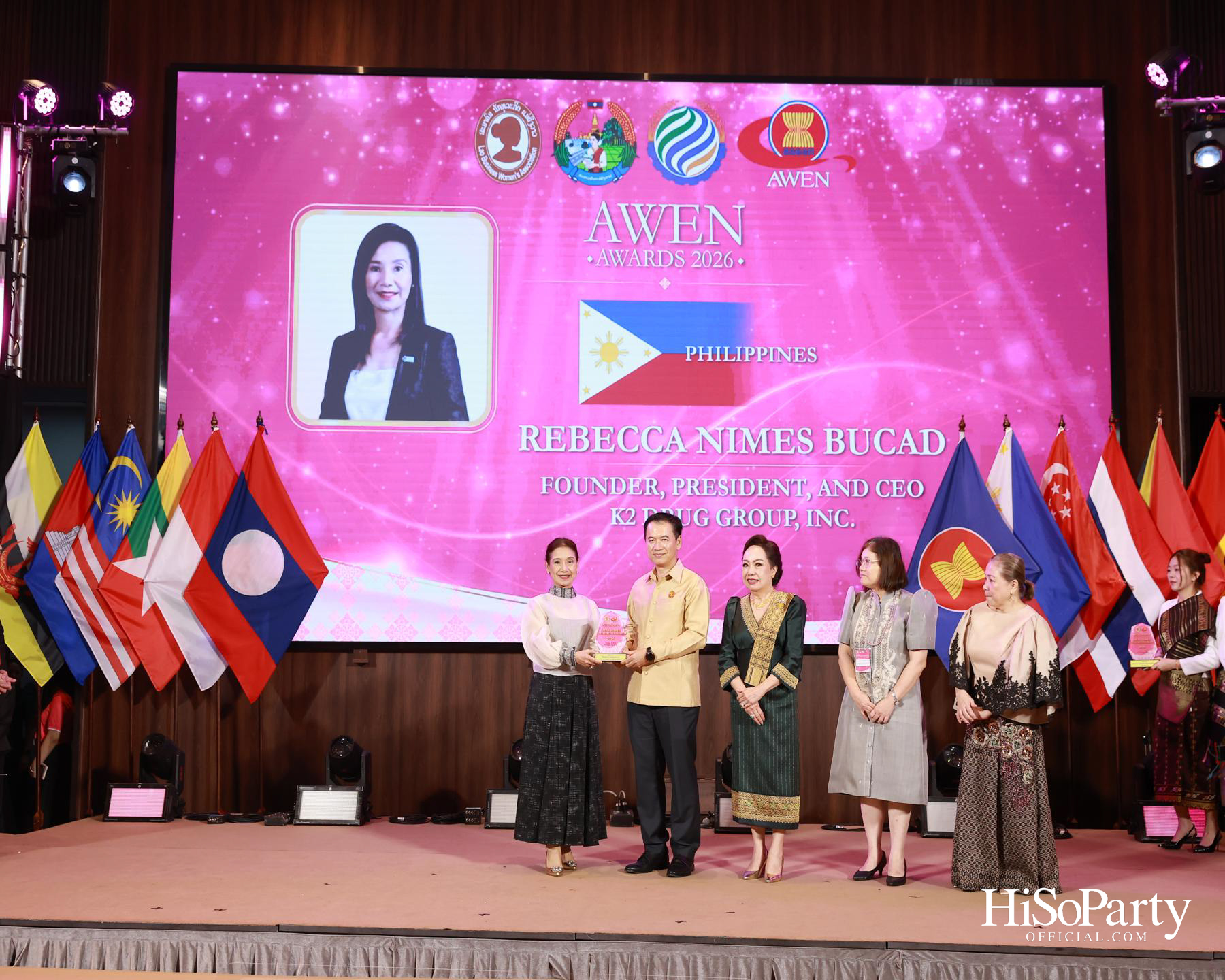 พิธีมอบรางวัล AWEN Award 2026 ยกย่องผู้ประกอบการหญิงแห่งอาเซียน