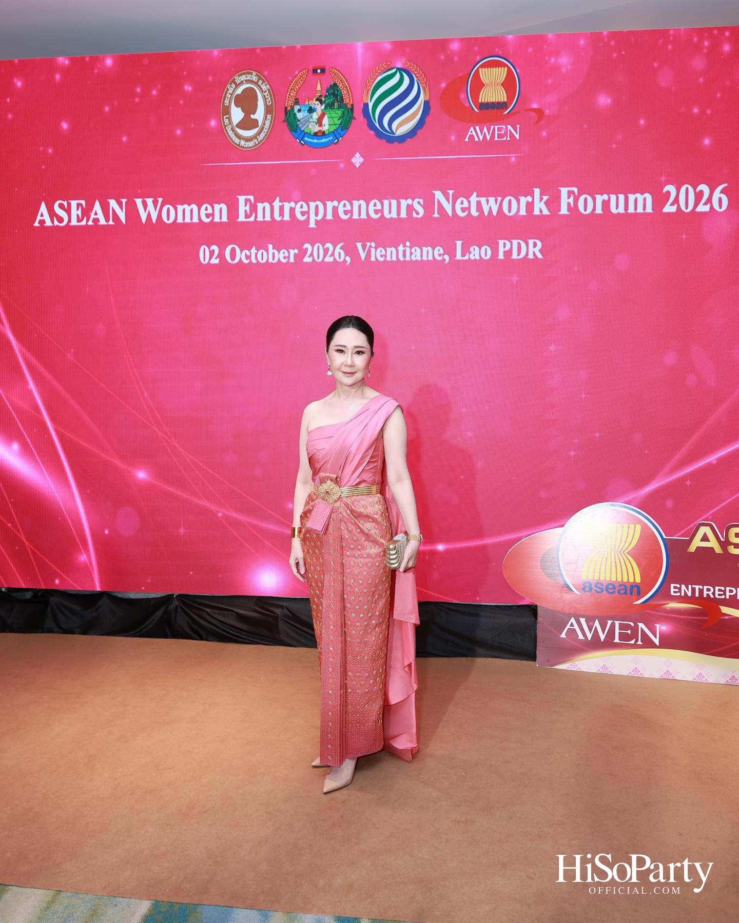 พิธีมอบรางวัล AWEN Award 2026 ยกย่องผู้ประกอบการหญิงแห่งอาเซียน