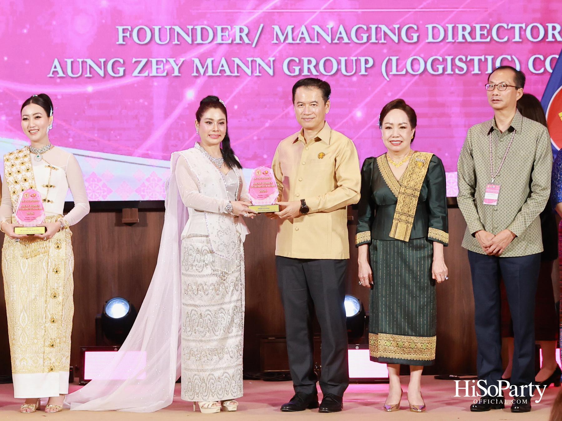พิธีมอบรางวัล AWEN Award 2026 ยกย่องผู้ประกอบการหญิงแห่งอาเซียน