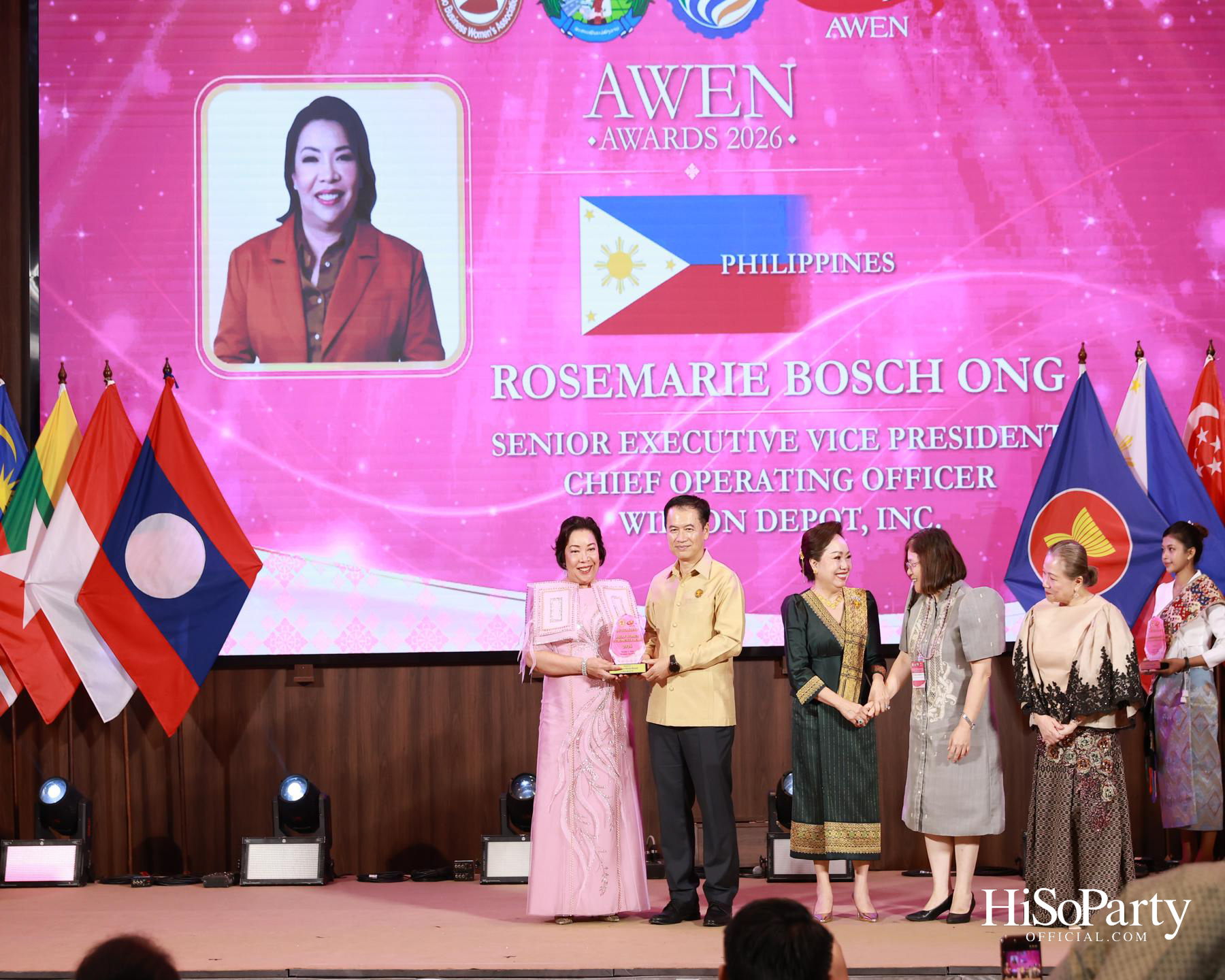 พิธีมอบรางวัล AWEN Award 2026 ยกย่องผู้ประกอบการหญิงแห่งอาเซียน