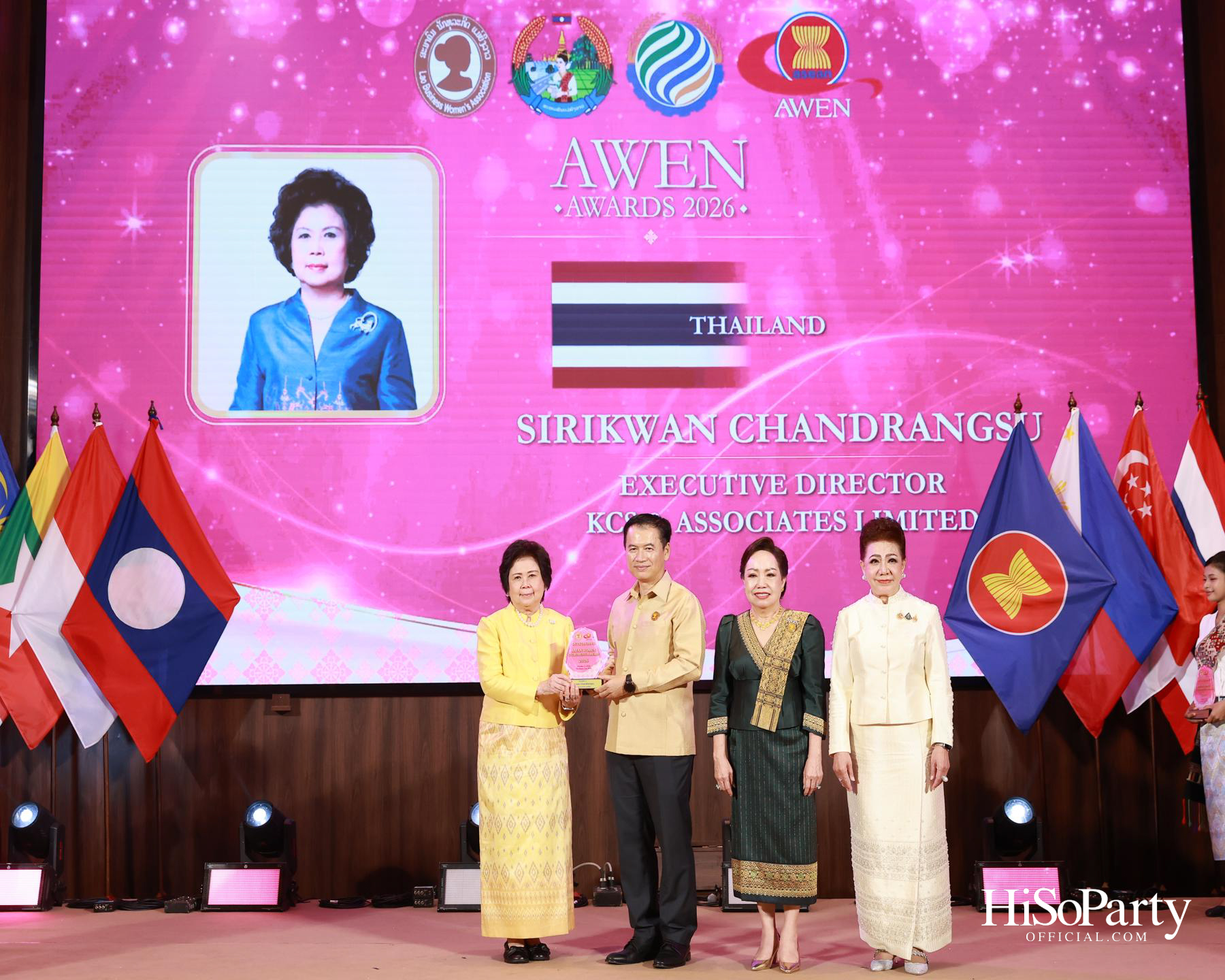 พิธีมอบรางวัล AWEN Award 2026 ยกย่องผู้ประกอบการหญิงแห่งอาเซียน