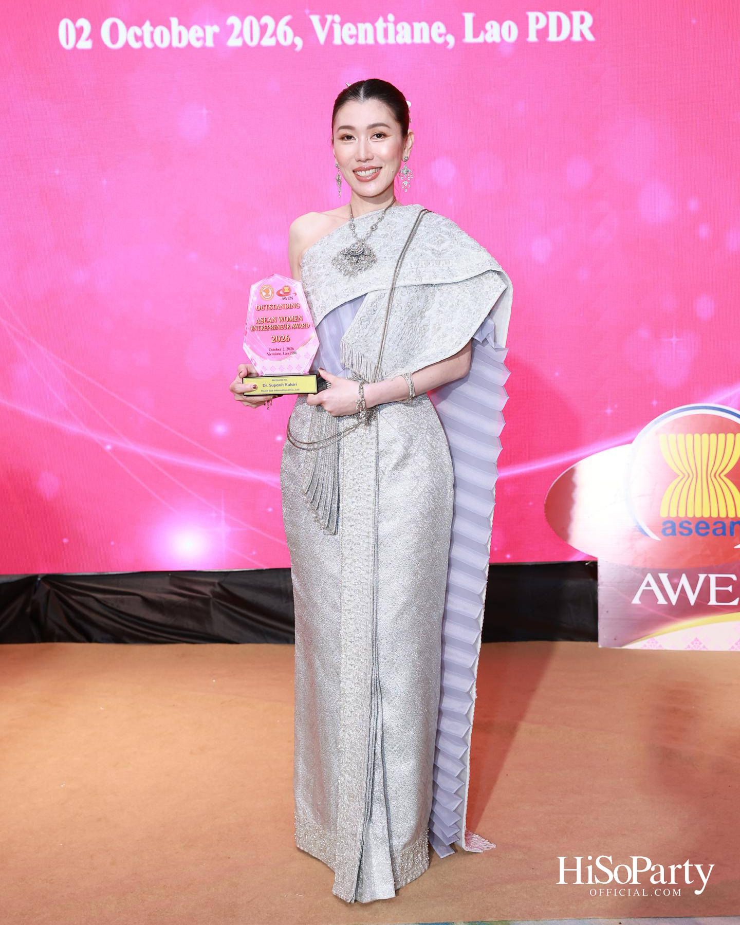 พิธีมอบรางวัล AWEN Award 2026 ยกย่องผู้ประกอบการหญิงแห่งอาเซียน