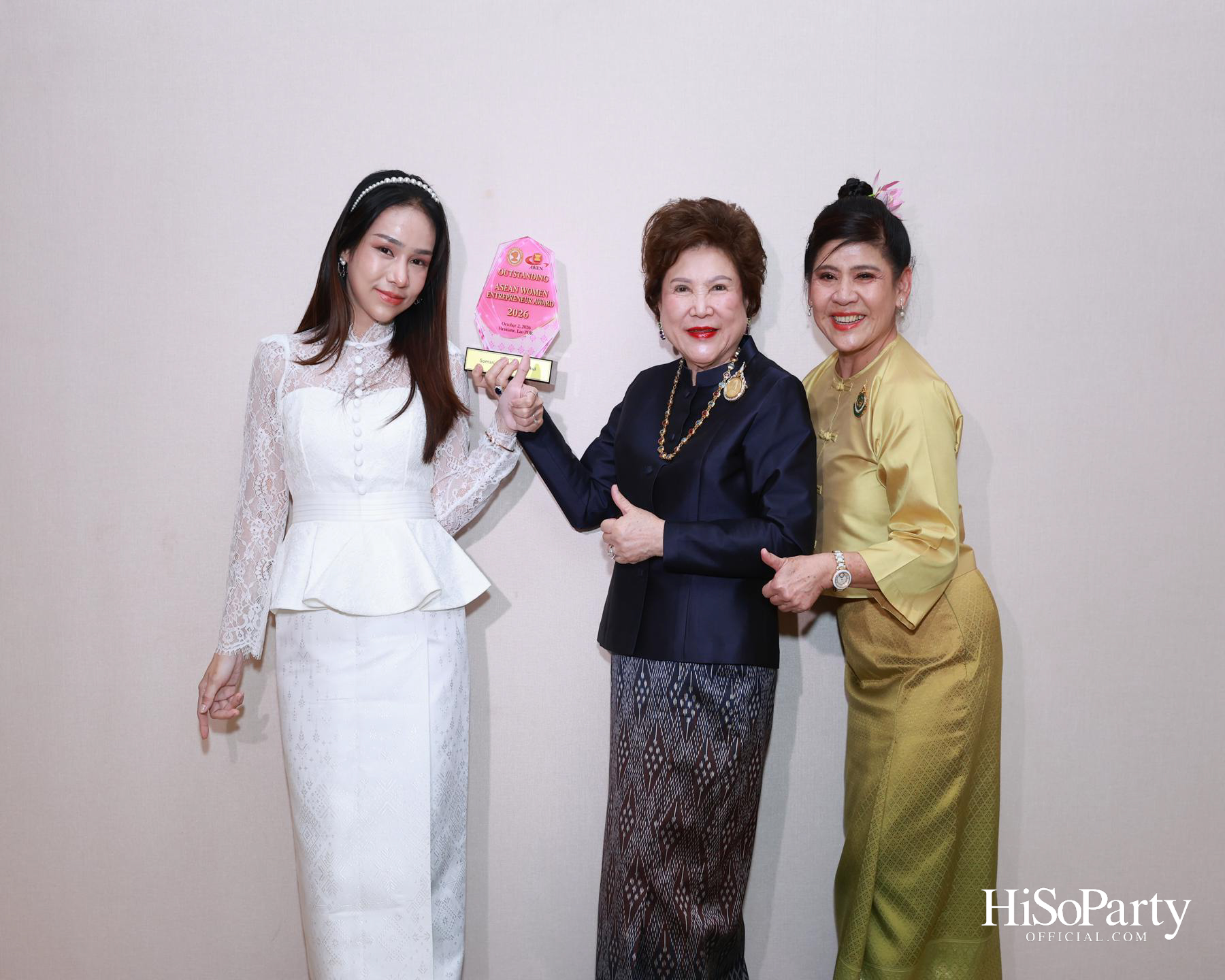 พิธีมอบรางวัล AWEN Award 2026 ยกย่องผู้ประกอบการหญิงแห่งอาเซียน