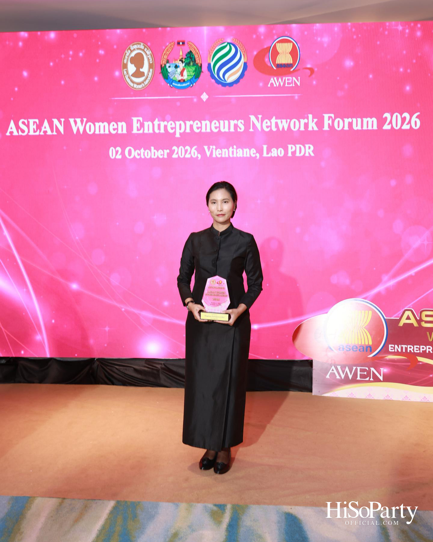 พิธีมอบรางวัล AWEN Award 2026 ยกย่องผู้ประกอบการหญิงแห่งอาเซียน