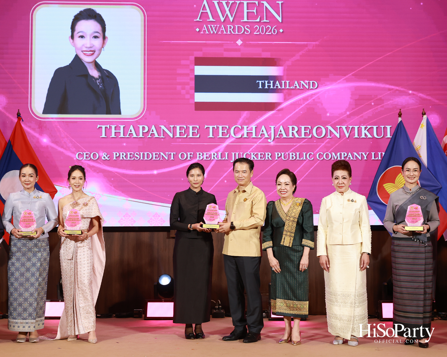 พิธีมอบรางวัล AWEN Award 2026 ยกย่องผู้ประกอบการหญิงแห่งอาเซียน