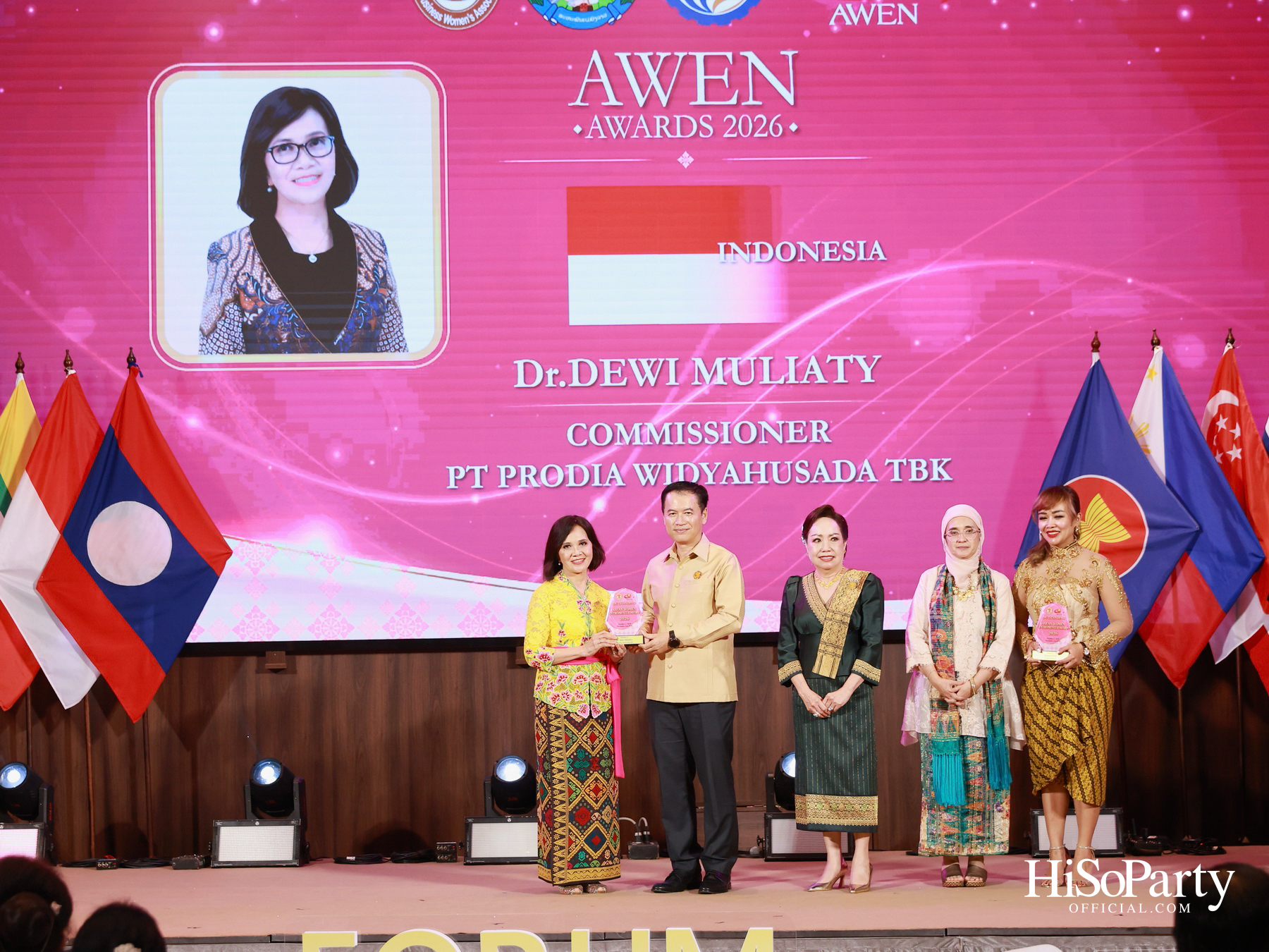 พิธีมอบรางวัล AWEN Award 2026 ยกย่องผู้ประกอบการหญิงแห่งอาเซียน