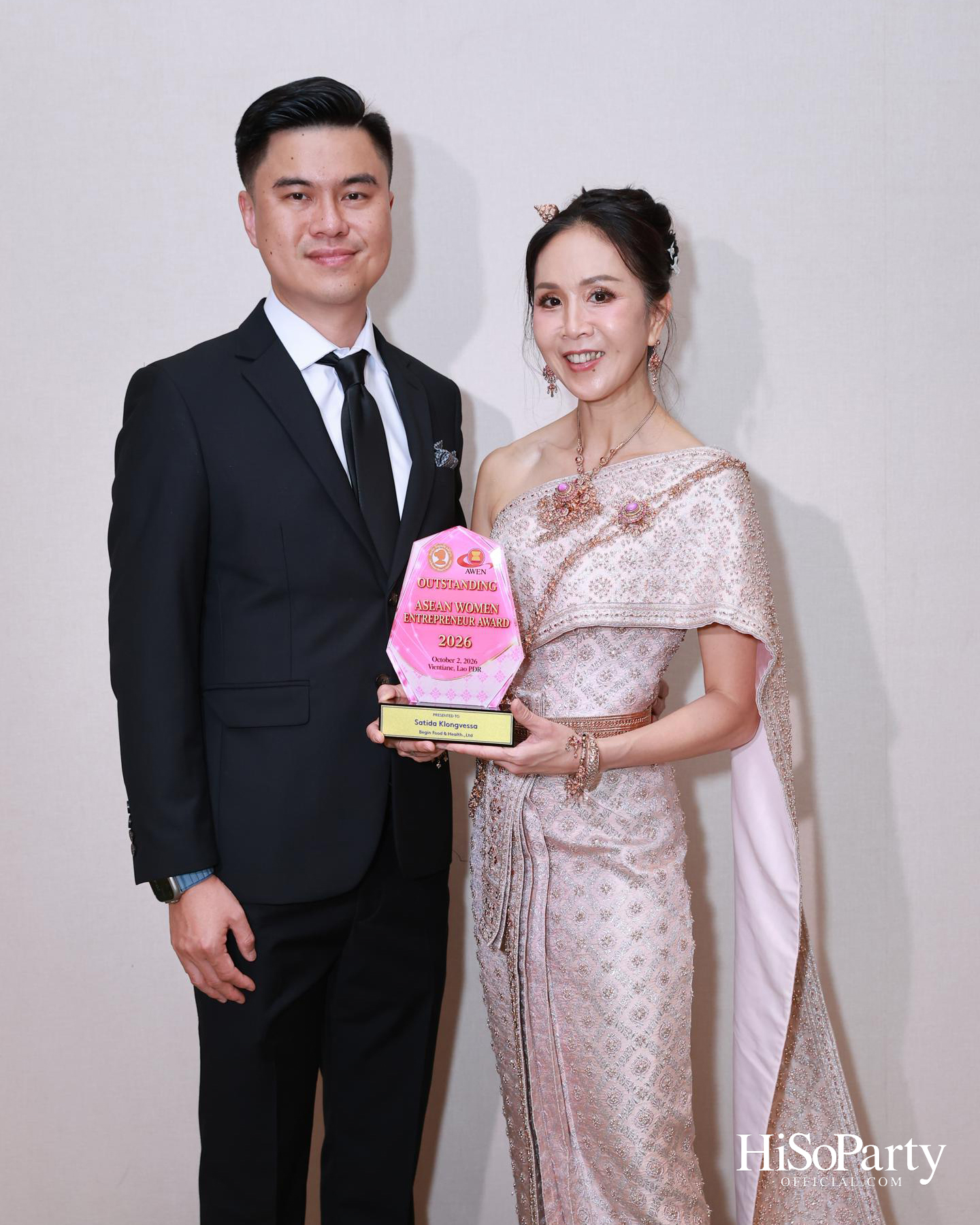 พิธีมอบรางวัล AWEN Award 2026 ยกย่องผู้ประกอบการหญิงแห่งอาเซียน