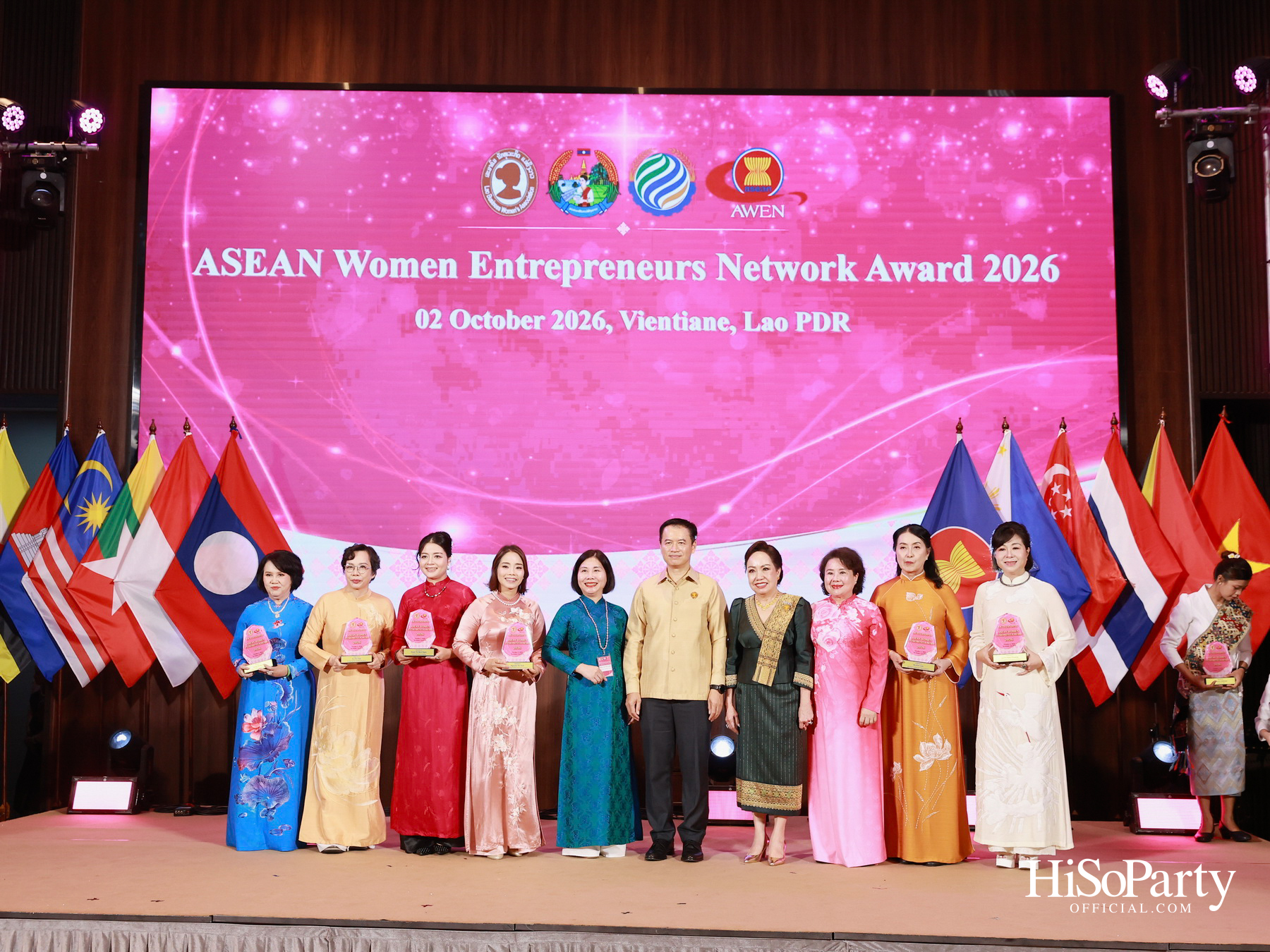 พิธีมอบรางวัล AWEN Award 2026 ยกย่องผู้ประกอบการหญิงแห่งอาเซียน