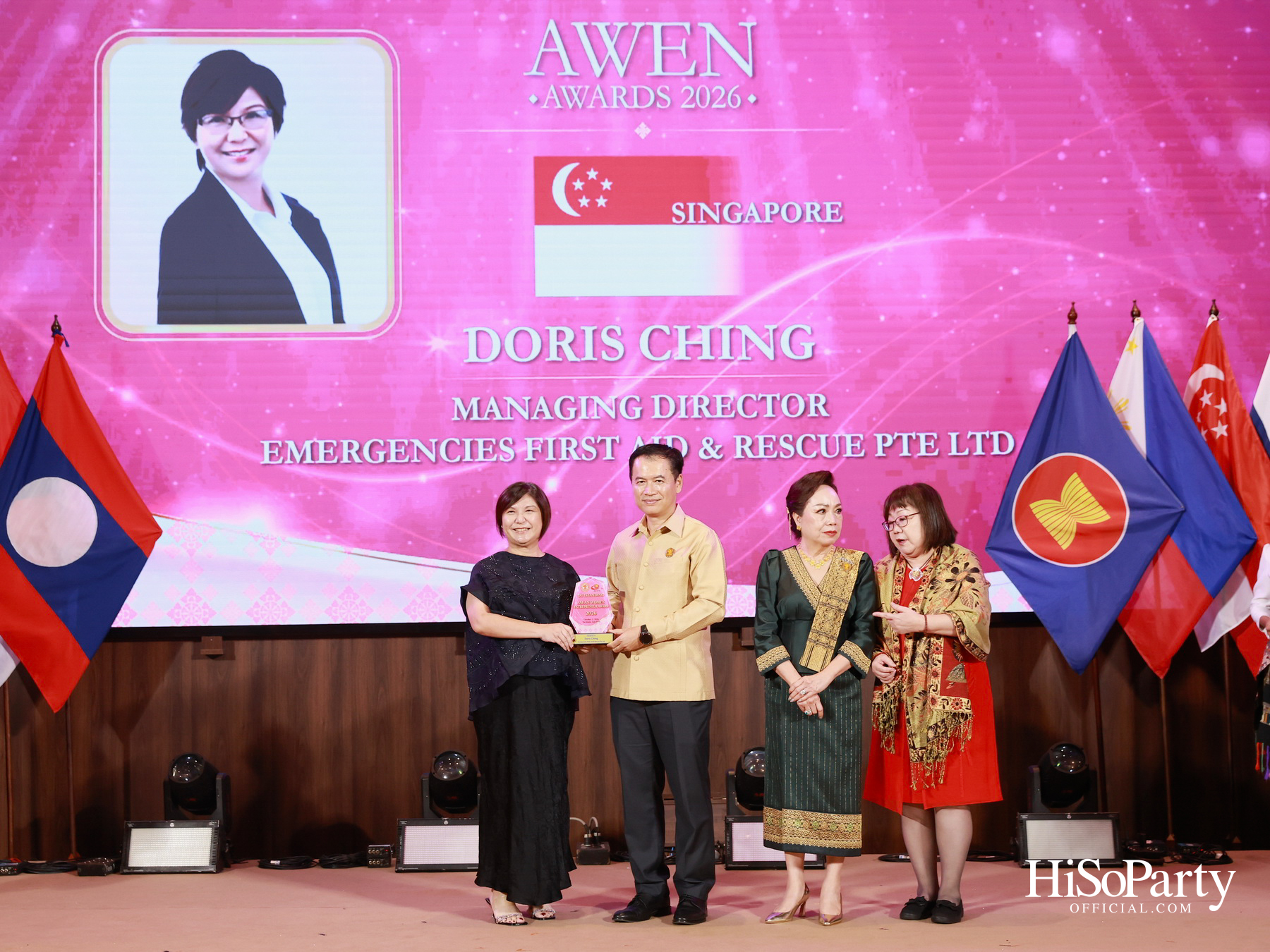 พิธีมอบรางวัล AWEN Award 2026 ยกย่องผู้ประกอบการหญิงแห่งอาเซียน
