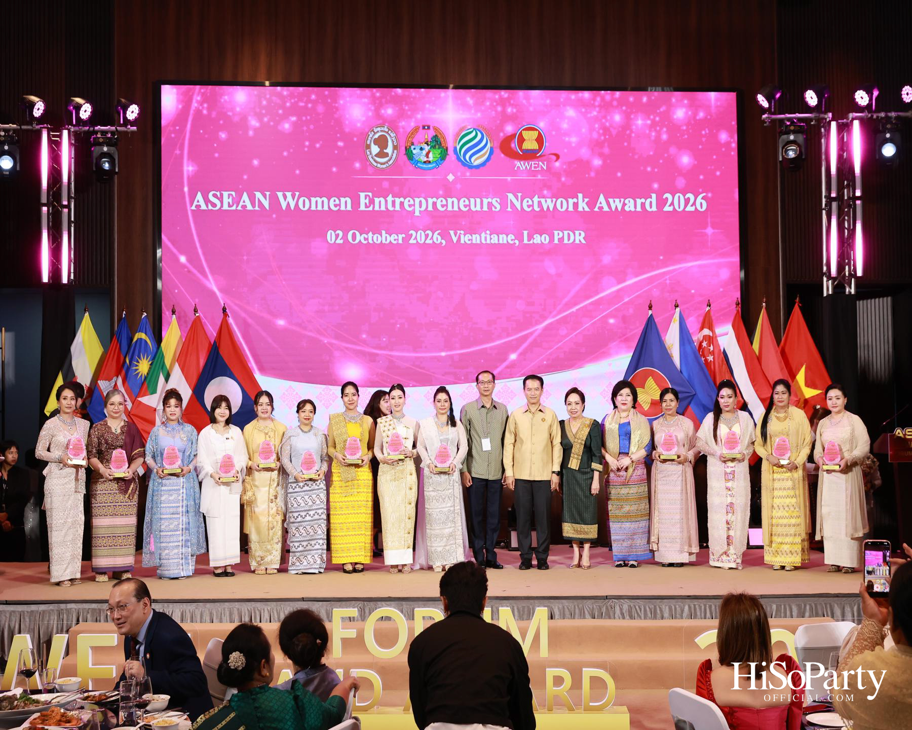 พิธีมอบรางวัล AWEN Award 2026 ยกย่องผู้ประกอบการหญิงแห่งอาเซียน
