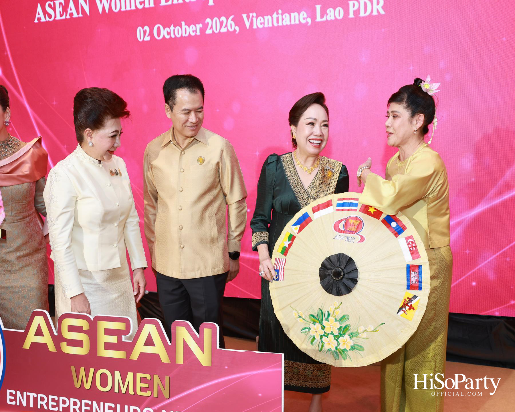 พิธีมอบรางวัล AWEN Award 2026 ยกย่องผู้ประกอบการหญิงแห่งอาเซียน