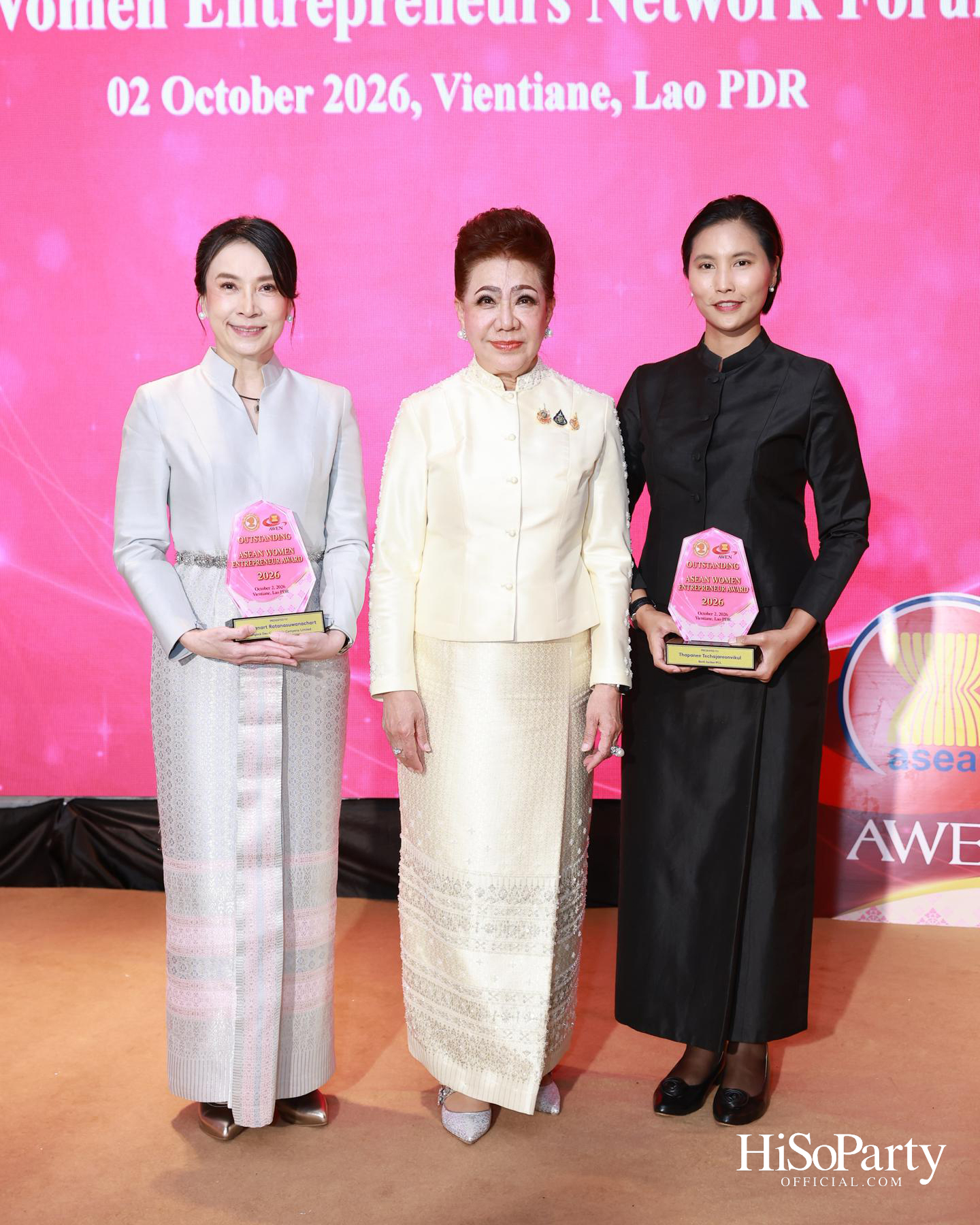 พิธีมอบรางวัล AWEN Award 2026 ยกย่องผู้ประกอบการหญิงแห่งอาเซียน