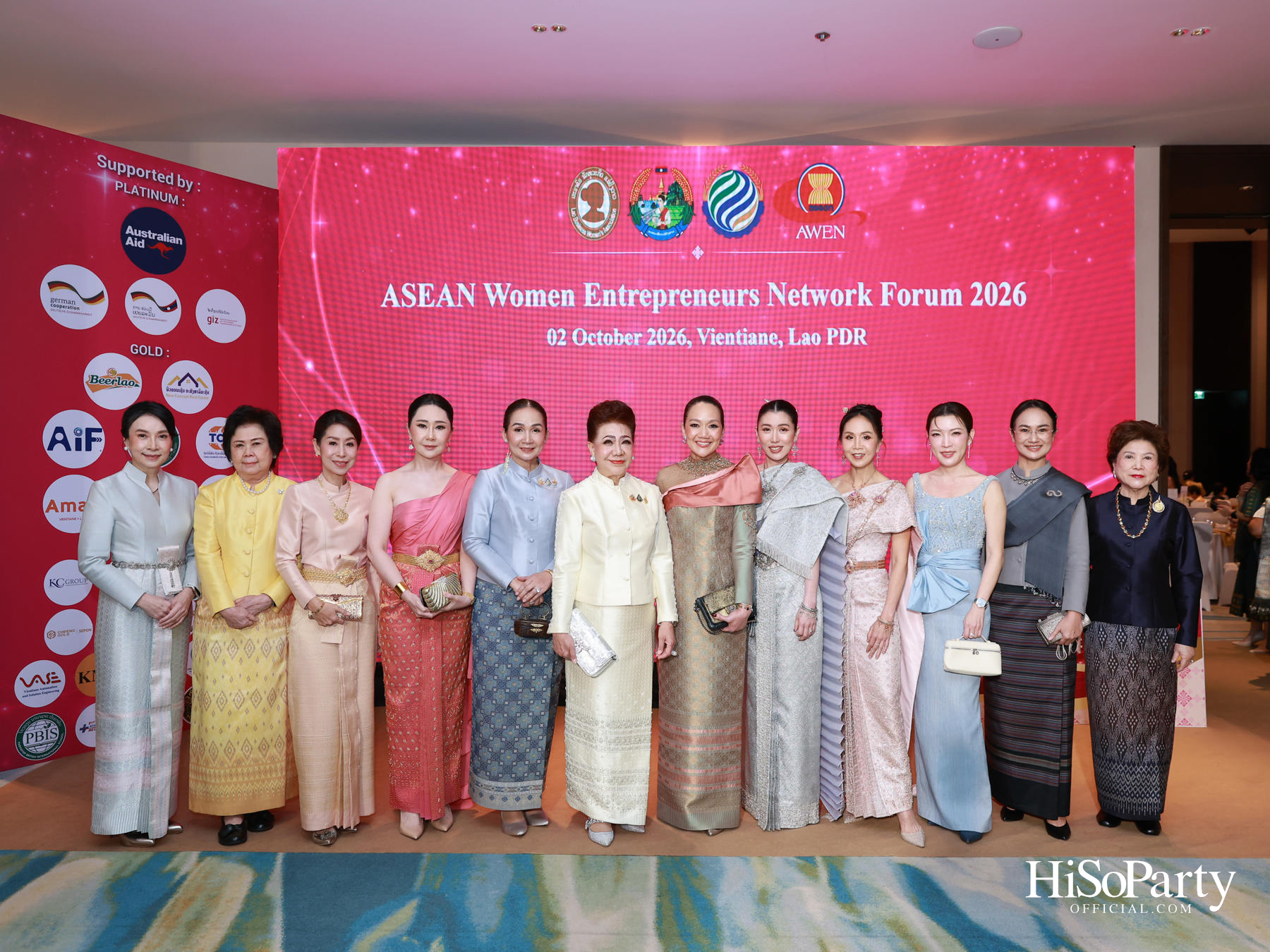 พิธีมอบรางวัล AWEN Award 2026 ยกย่องผู้ประกอบการหญิงแห่งอาเซียน