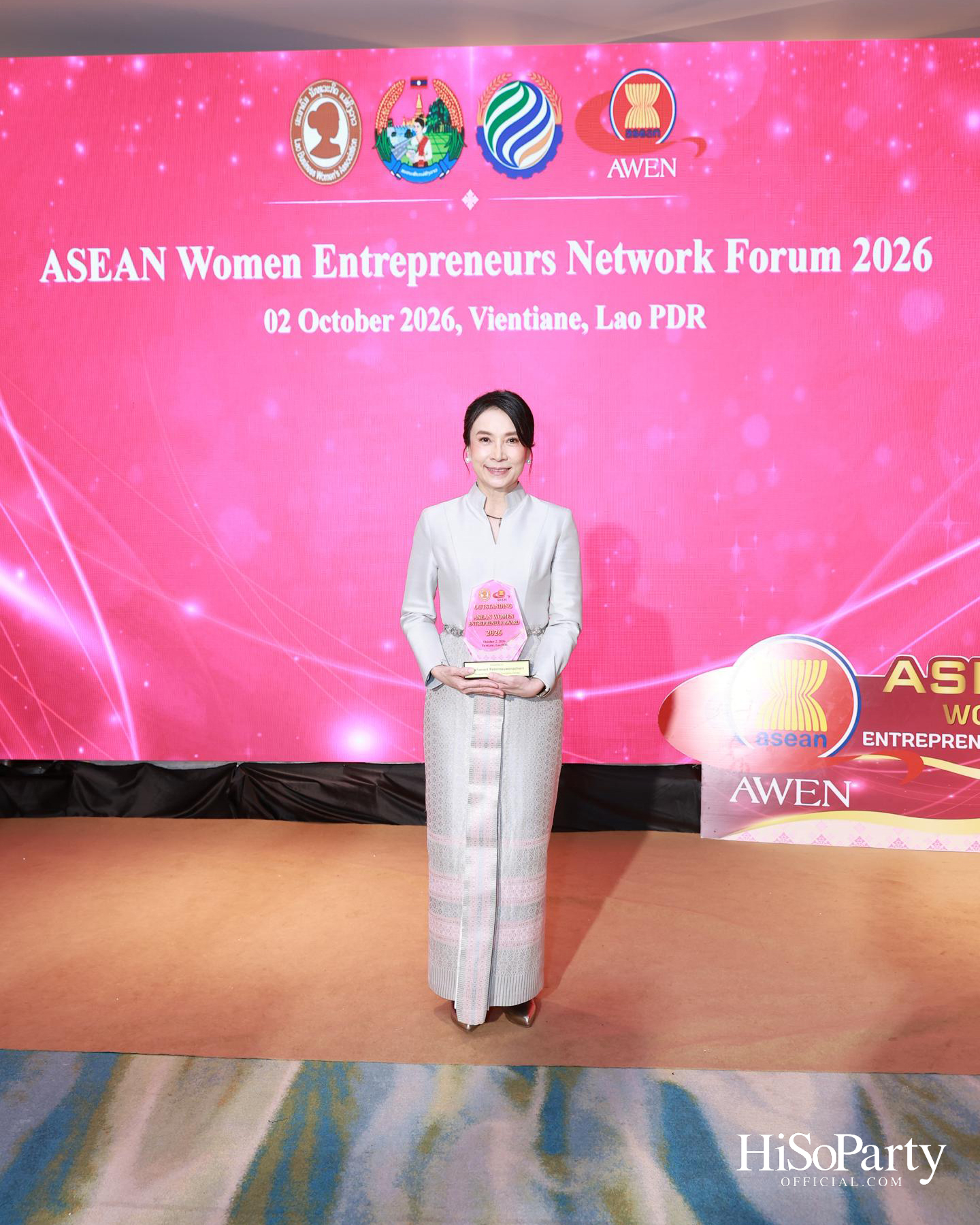 พิธีมอบรางวัล AWEN Award 2026 ยกย่องผู้ประกอบการหญิงแห่งอาเซียน