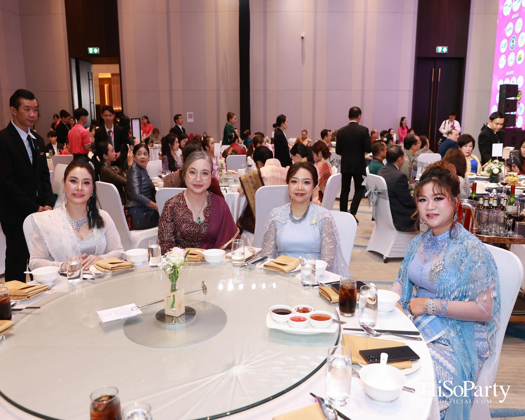 พิธีมอบรางวัล AWEN Award 2026 ยกย่องผู้ประกอบการหญิงแห่งอาเซียน