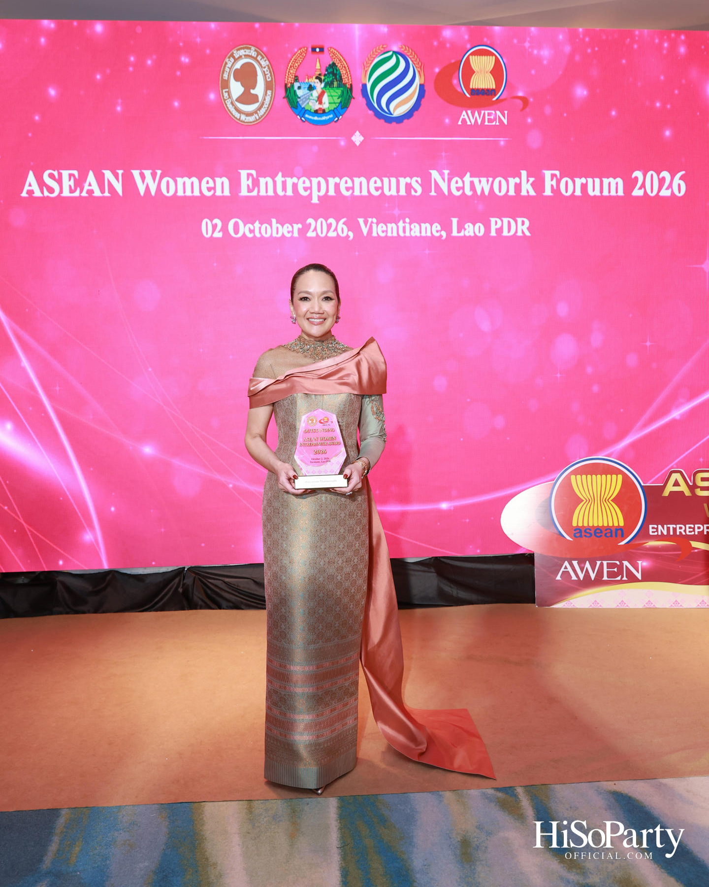 พิธีมอบรางวัล AWEN Award 2026 ยกย่องผู้ประกอบการหญิงแห่งอาเซียน