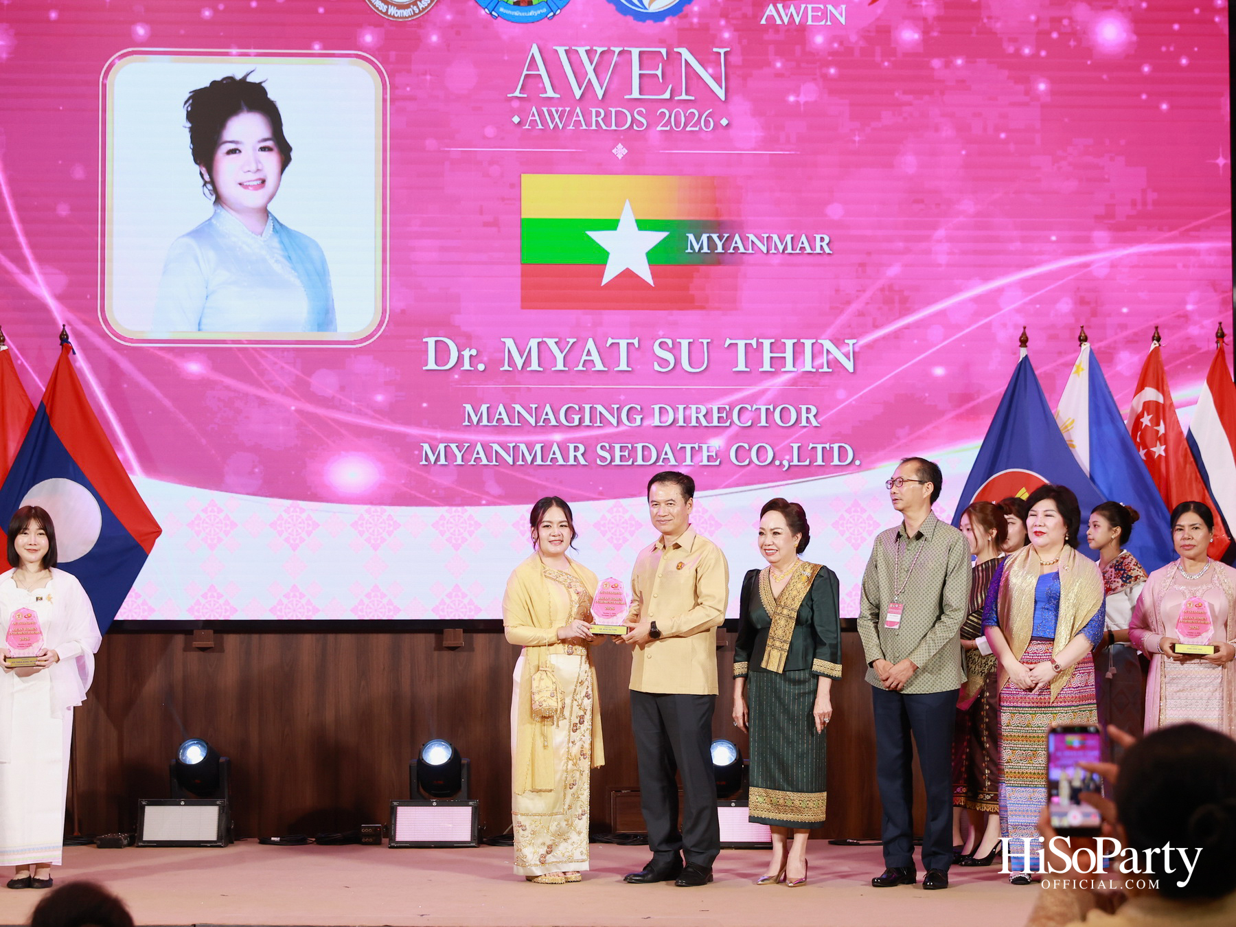 พิธีมอบรางวัล AWEN Award 2026 ยกย่องผู้ประกอบการหญิงแห่งอาเซียน