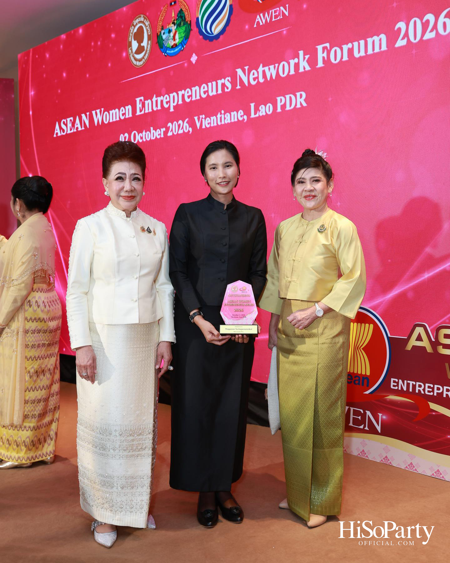 พิธีมอบรางวัล AWEN Award 2026 ยกย่องผู้ประกอบการหญิงแห่งอาเซียน
