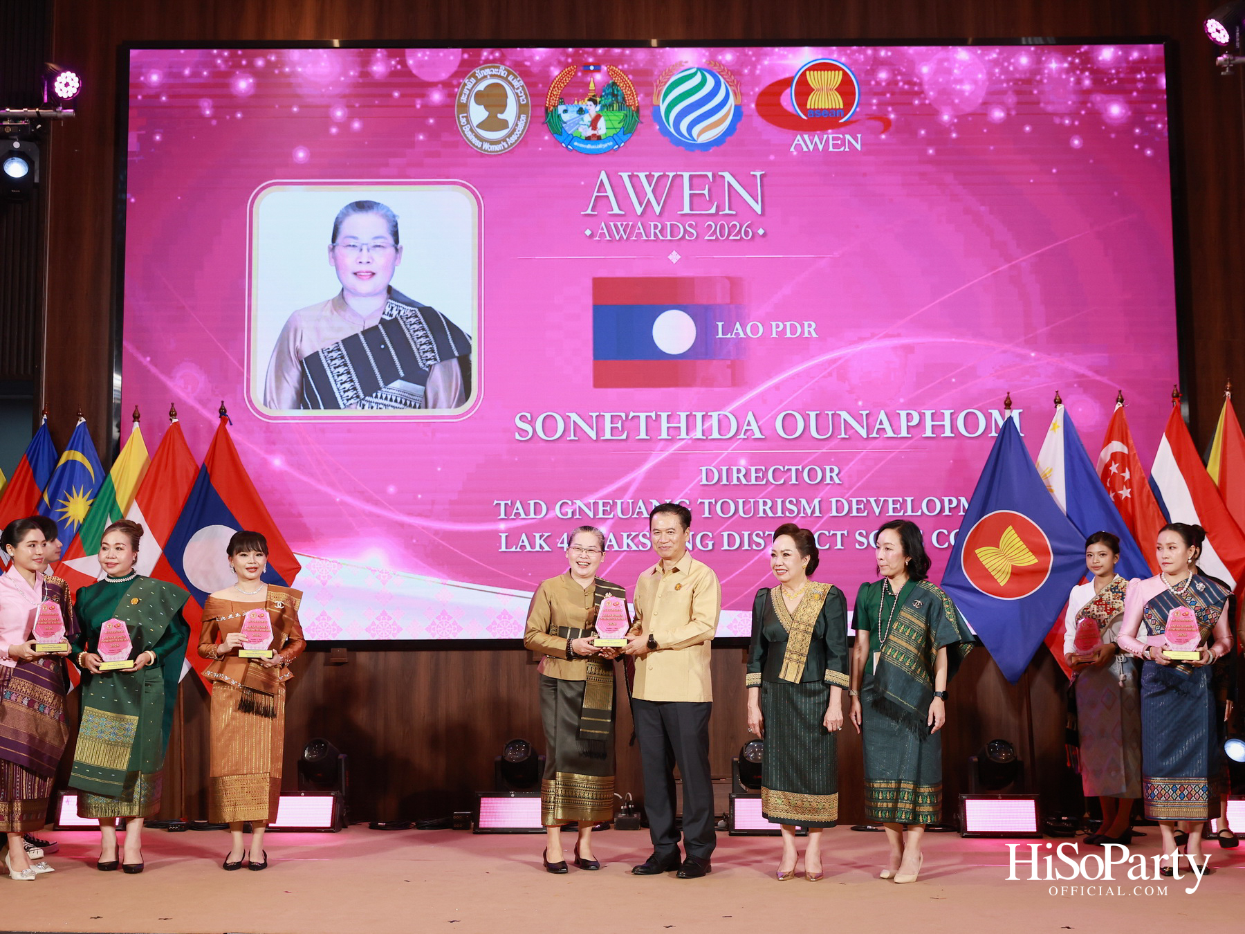 พิธีมอบรางวัล AWEN Award 2026 ยกย่องผู้ประกอบการหญิงแห่งอาเซียน