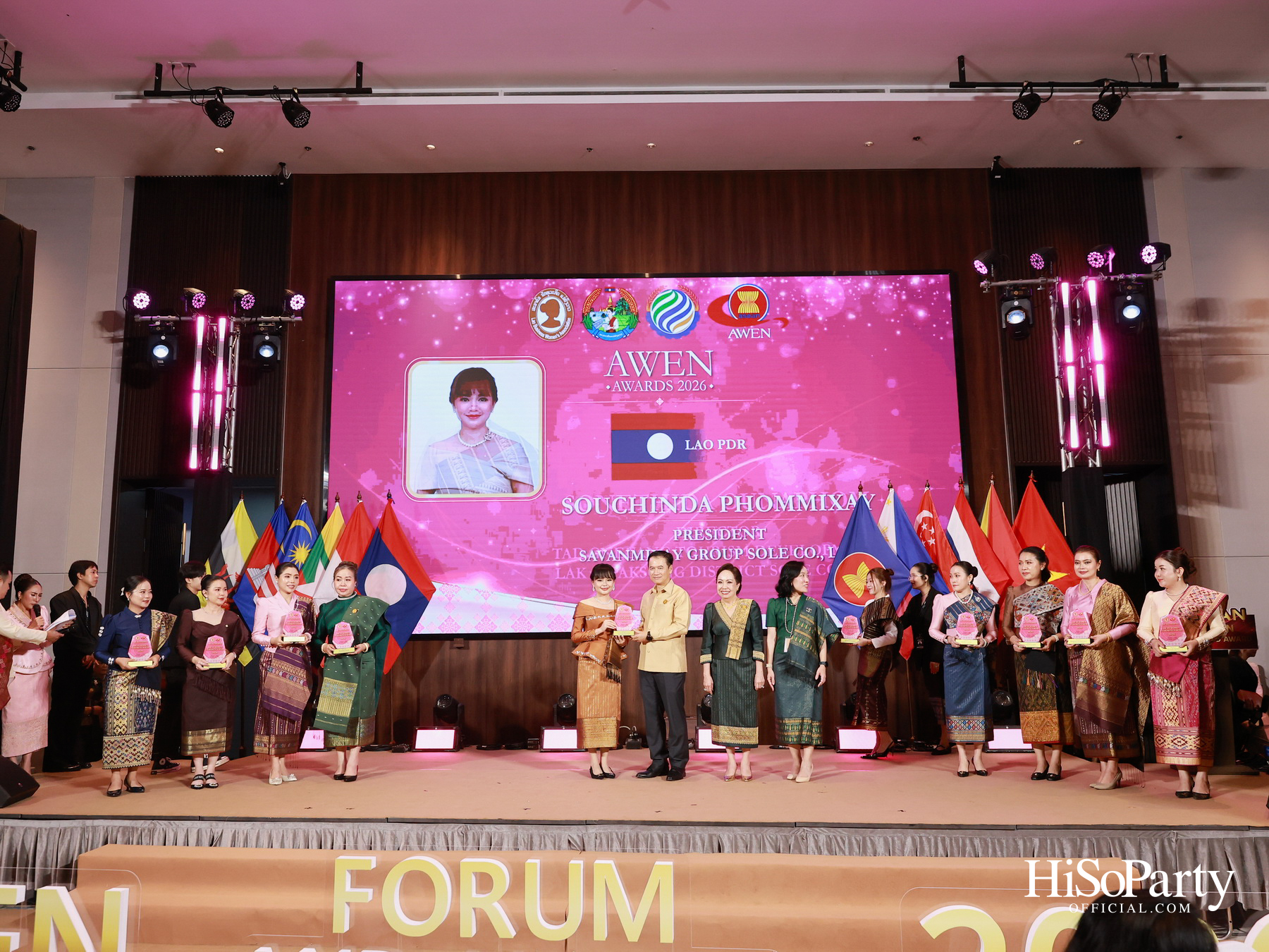 พิธีมอบรางวัล AWEN Award 2026 ยกย่องผู้ประกอบการหญิงแห่งอาเซียน