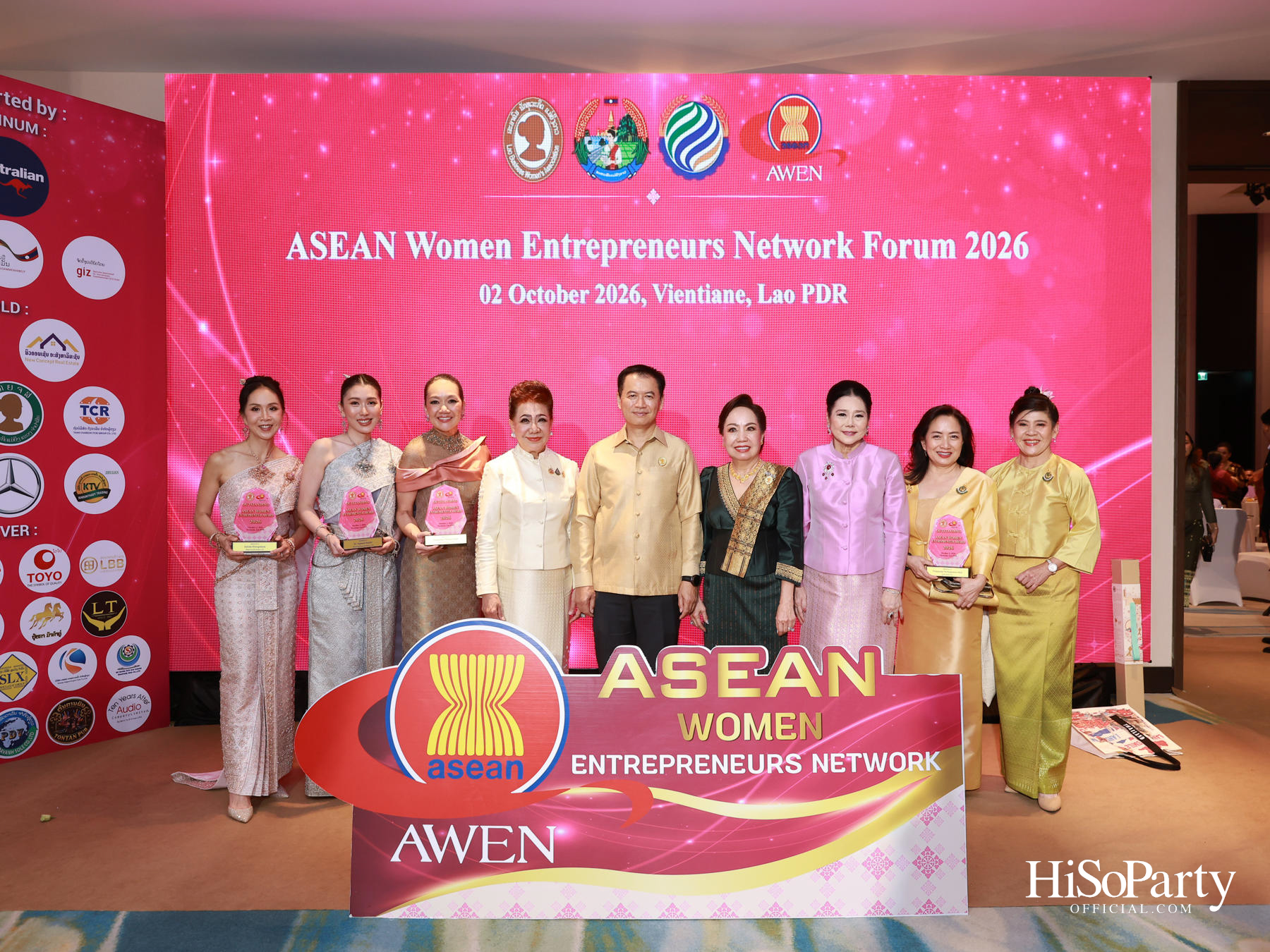 พิธีมอบรางวัล AWEN Award 2026 ยกย่องผู้ประกอบการหญิงแห่งอาเซียน