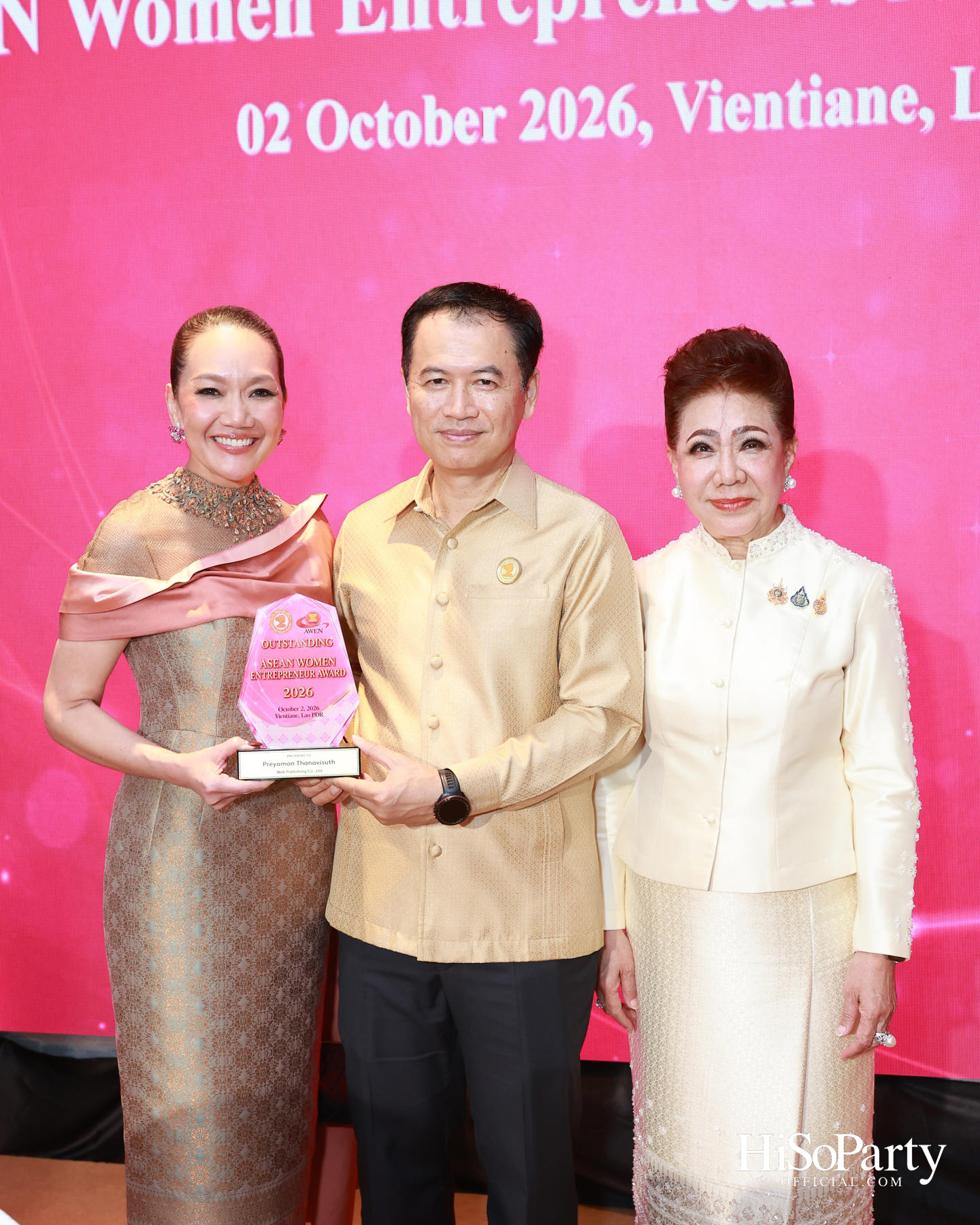 พิธีมอบรางวัล AWEN Award 2026 ยกย่องผู้ประกอบการหญิงแห่งอาเซียน