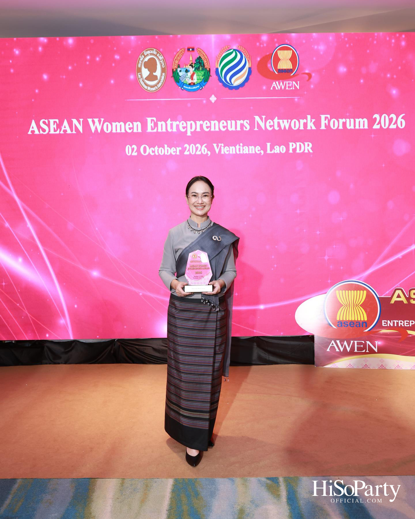 พิธีมอบรางวัล AWEN Award 2026 ยกย่องผู้ประกอบการหญิงแห่งอาเซียน