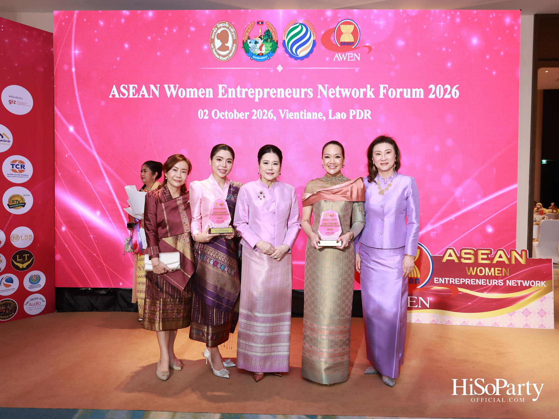 พิธีมอบรางวัล AWEN Award 2026 ยกย่องผู้ประกอบการหญิงแห่งอาเซียน
