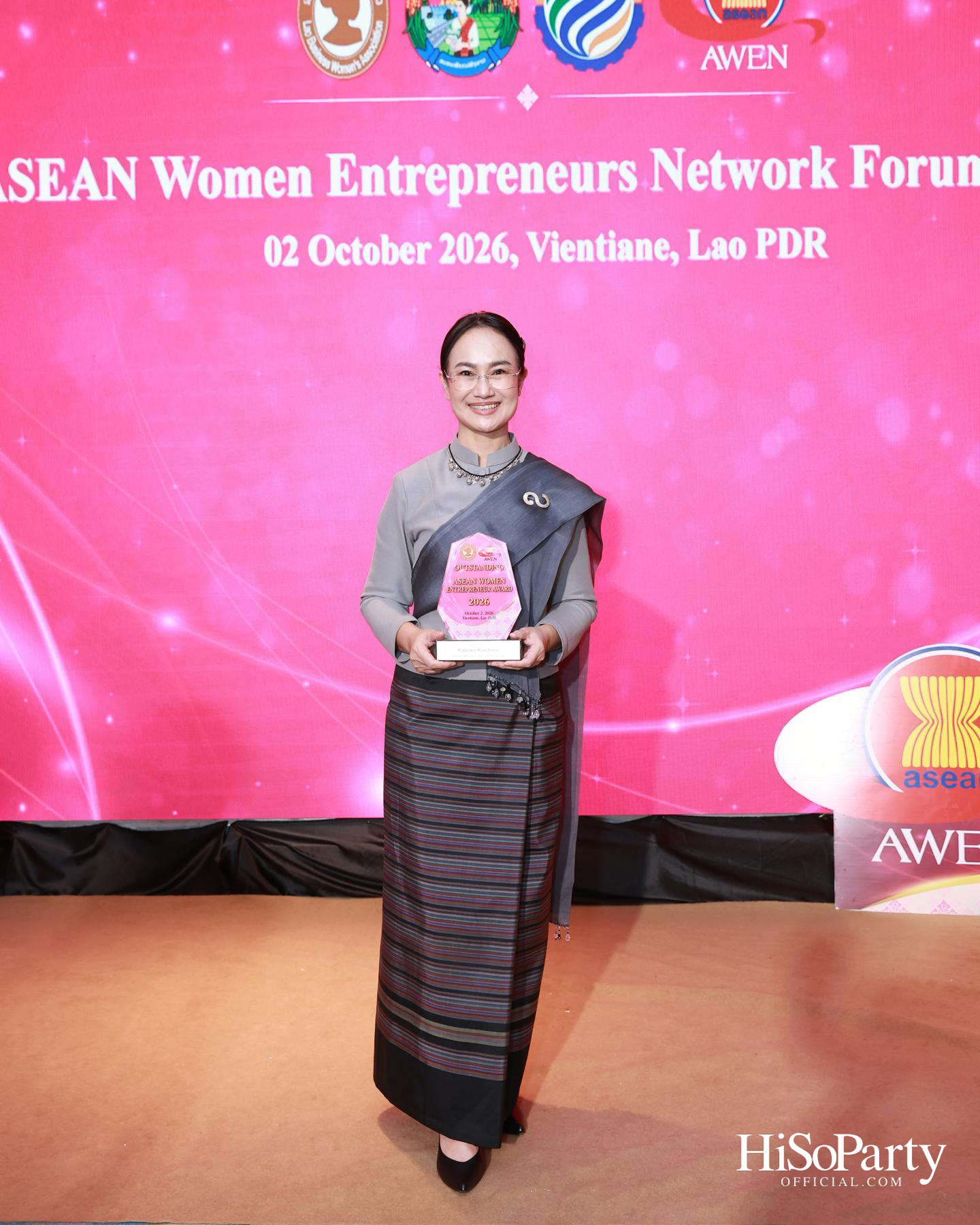 พิธีมอบรางวัล AWEN Award 2026 ยกย่องผู้ประกอบการหญิงแห่งอาเซียน