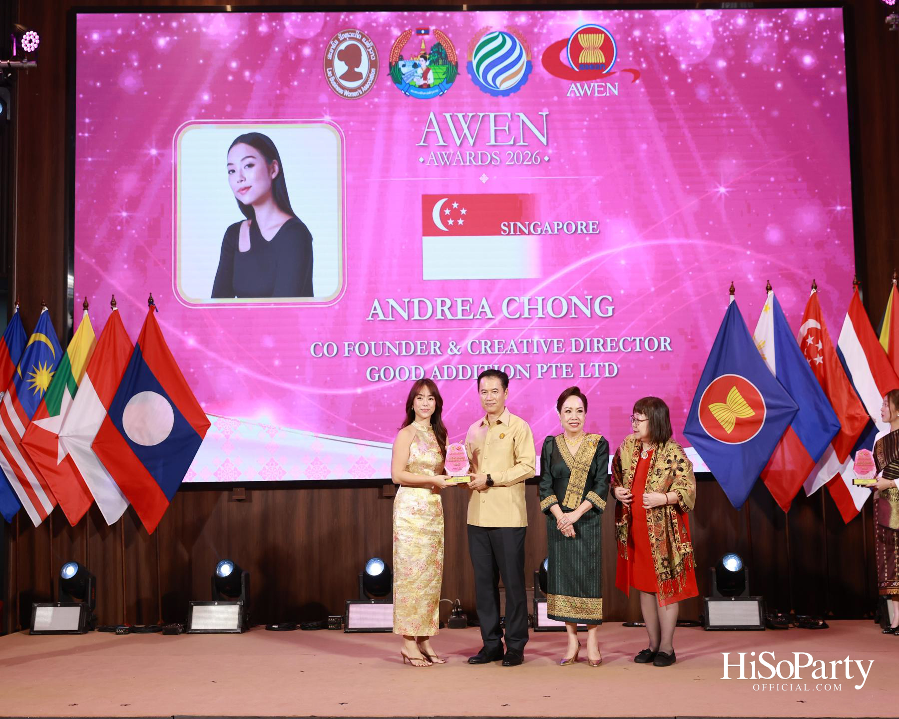 พิธีมอบรางวัล AWEN Award 2026 ยกย่องผู้ประกอบการหญิงแห่งอาเซียน