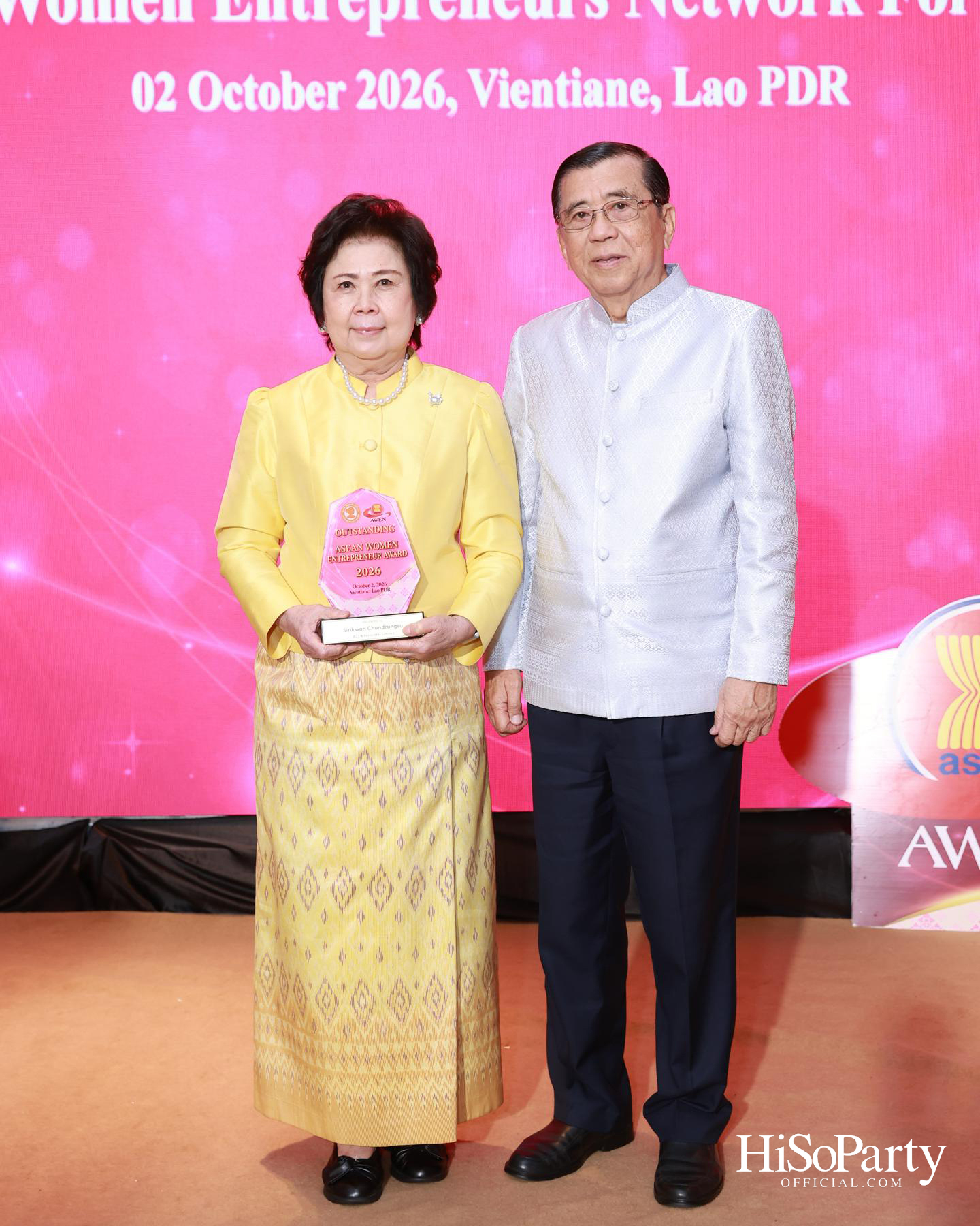 พิธีมอบรางวัล AWEN Award 2026 ยกย่องผู้ประกอบการหญิงแห่งอาเซียน