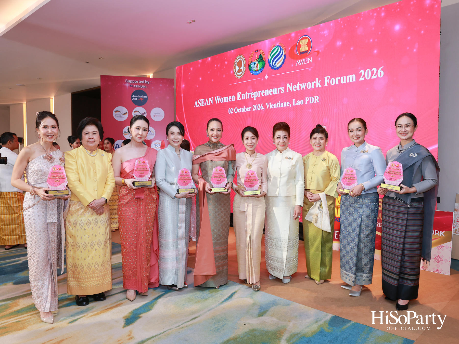 พิธีมอบรางวัล AWEN Award 2026 ยกย่องผู้ประกอบการหญิงแห่งอาเซียน