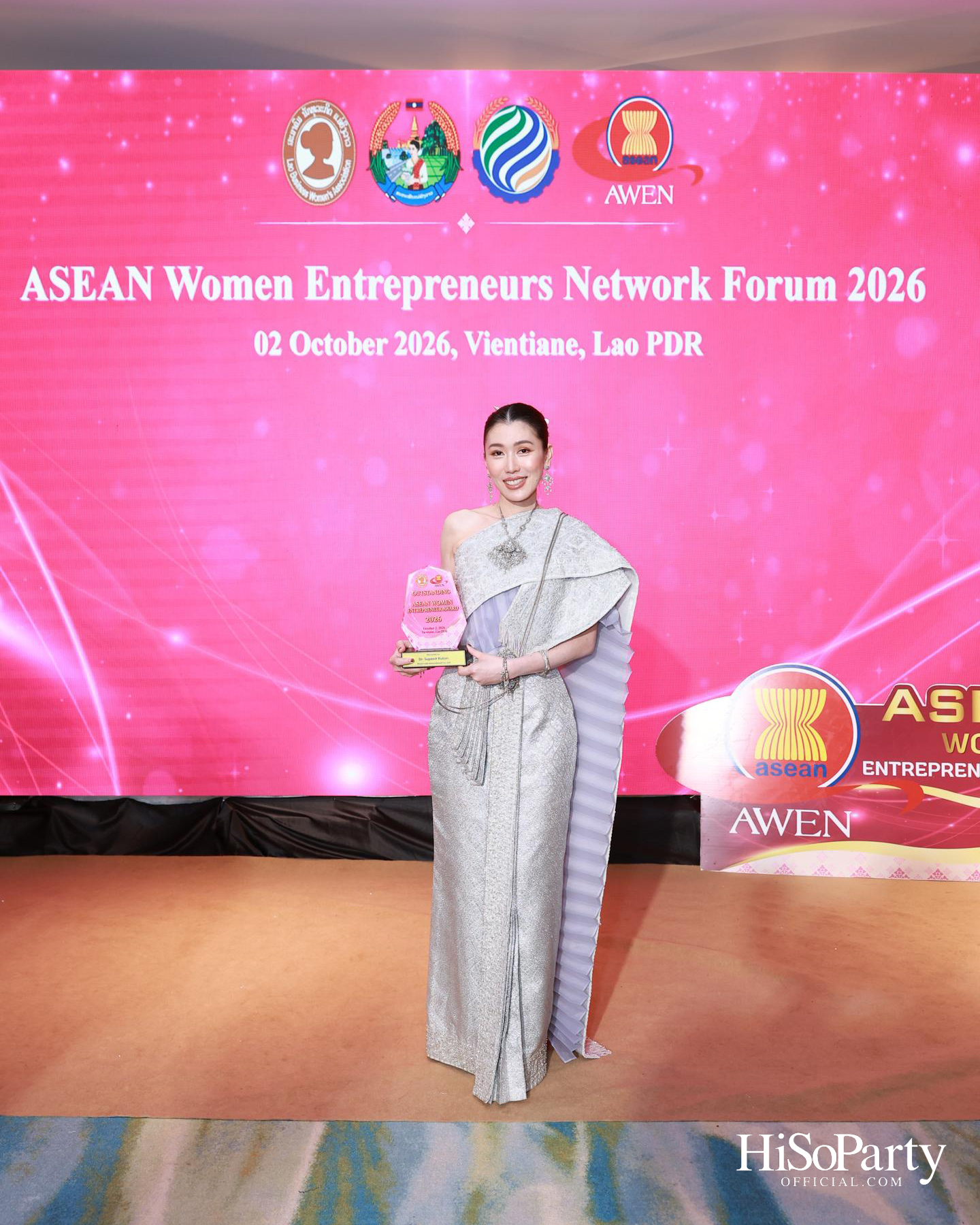 พิธีมอบรางวัล AWEN Award 2026 ยกย่องผู้ประกอบการหญิงแห่งอาเซียน