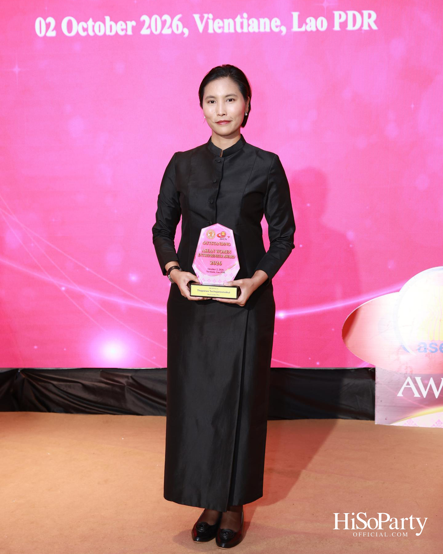 พิธีมอบรางวัล AWEN Award 2026 ยกย่องผู้ประกอบการหญิงแห่งอาเซียน