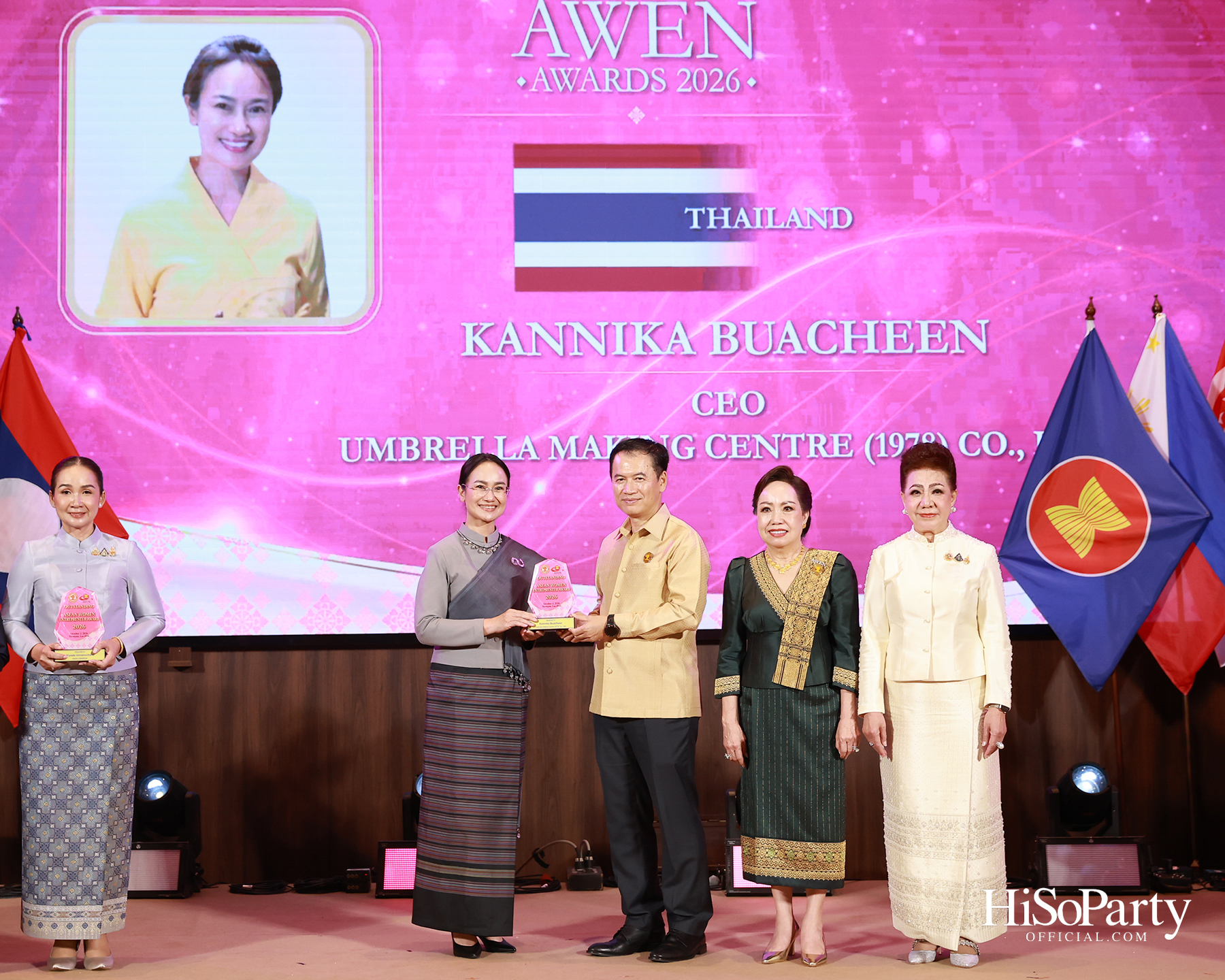 พิธีมอบรางวัล AWEN Award 2026 ยกย่องผู้ประกอบการหญิงแห่งอาเซียน