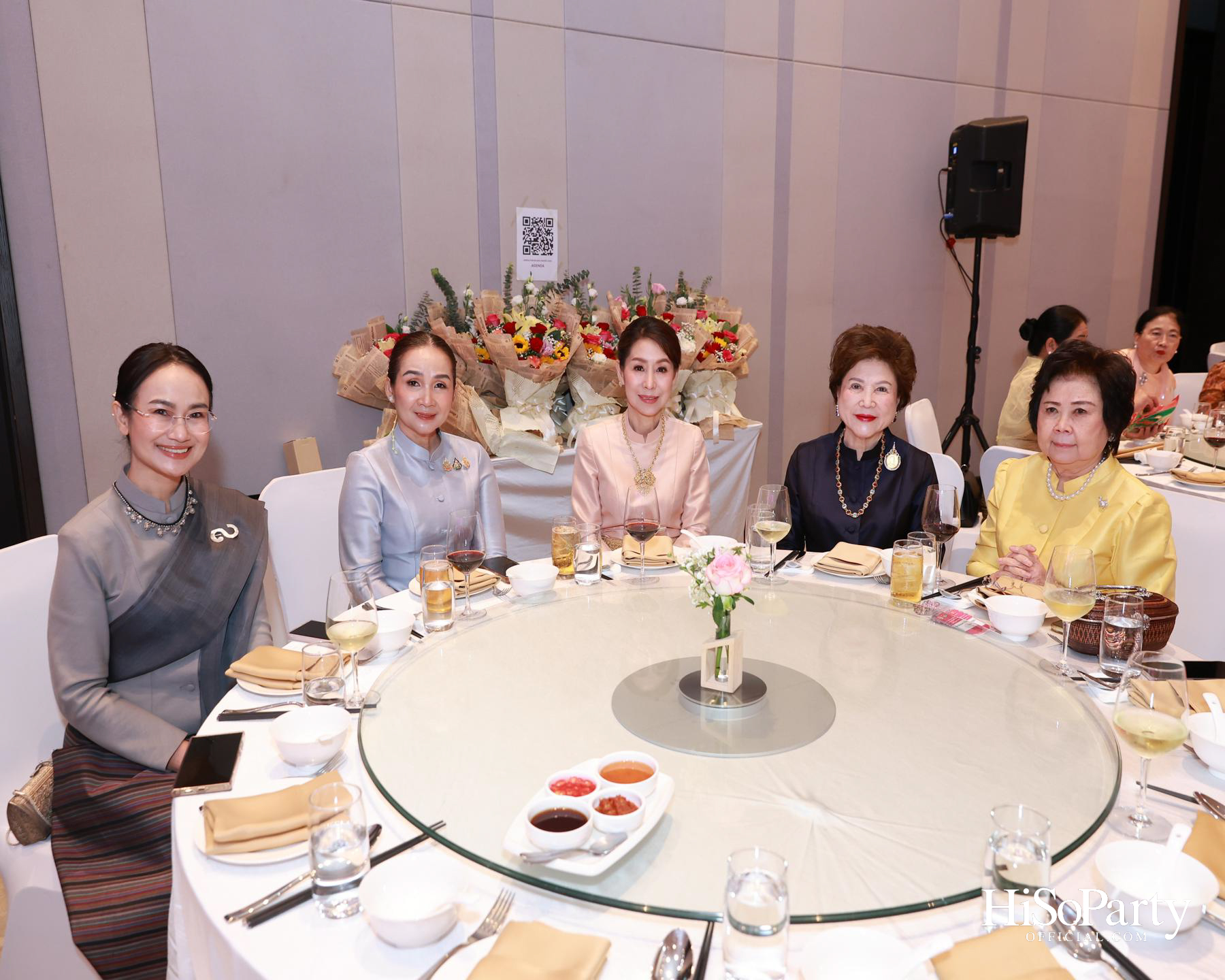 พิธีมอบรางวัล AWEN Award 2026 ยกย่องผู้ประกอบการหญิงแห่งอาเซียน