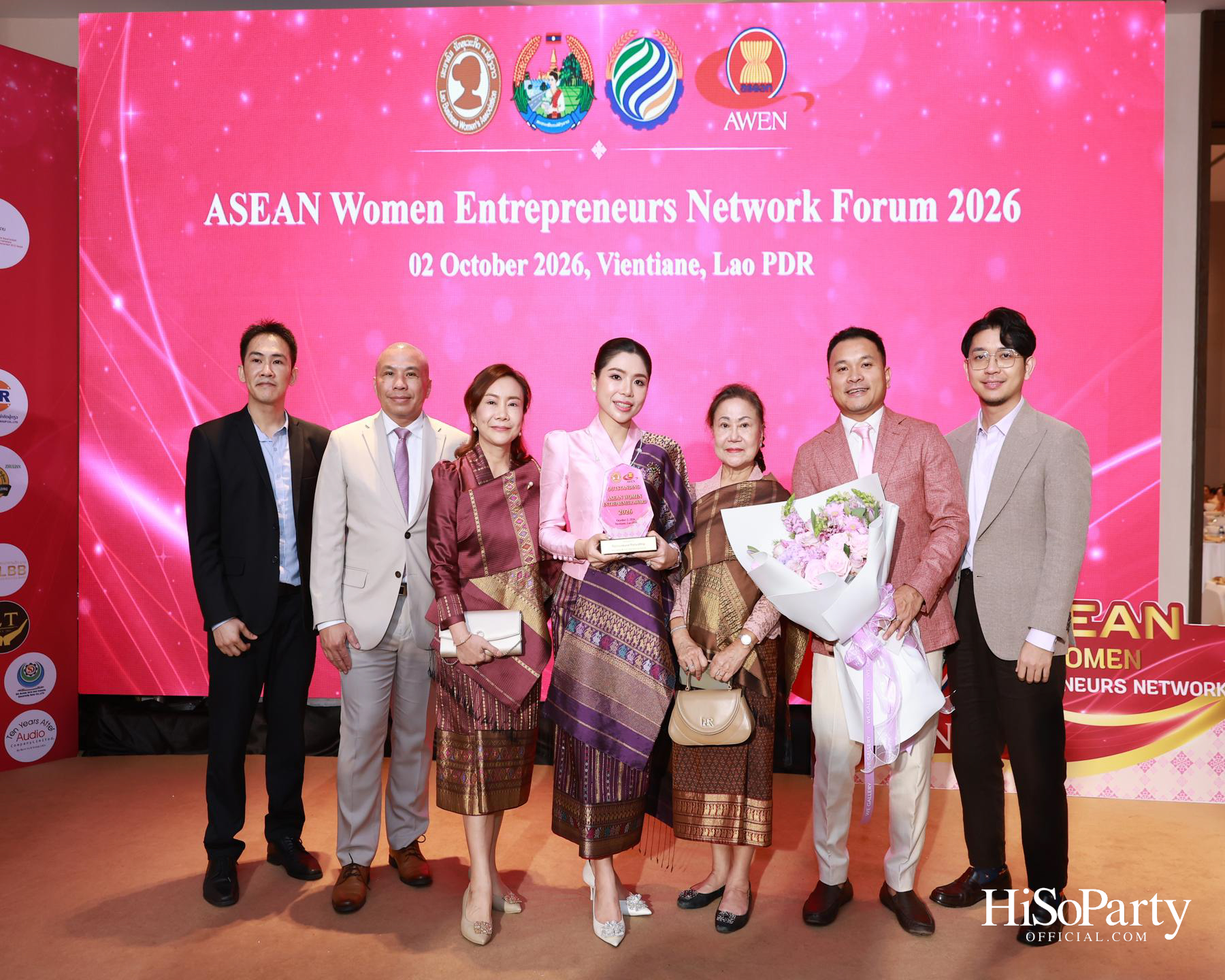 พิธีมอบรางวัล AWEN Award 2026 ยกย่องผู้ประกอบการหญิงแห่งอาเซียน