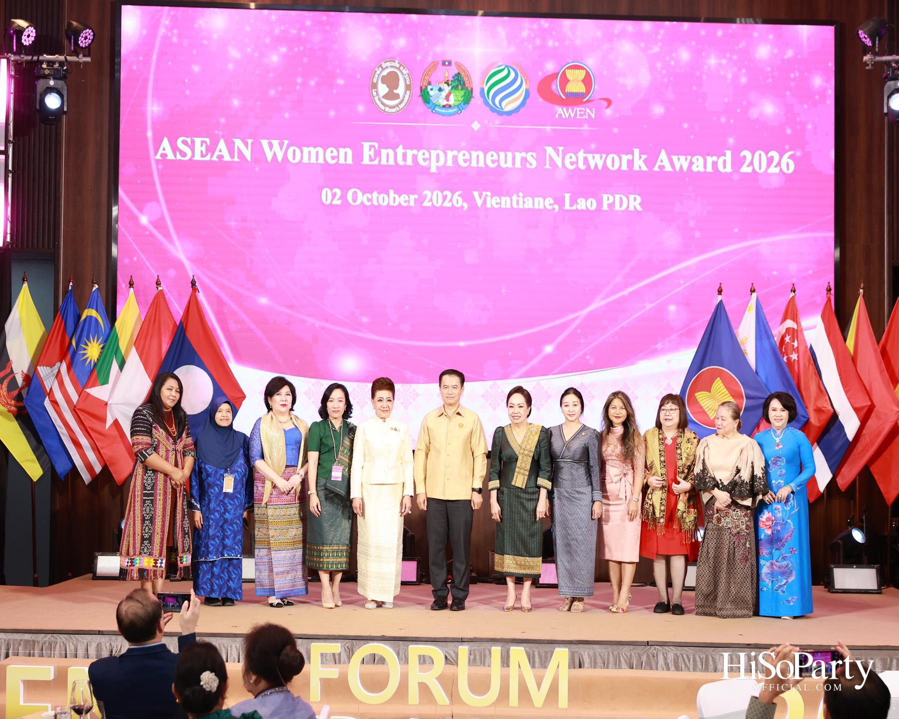 พิธีมอบรางวัล AWEN Award 2026 ยกย่องผู้ประกอบการหญิงแห่งอาเซียน
