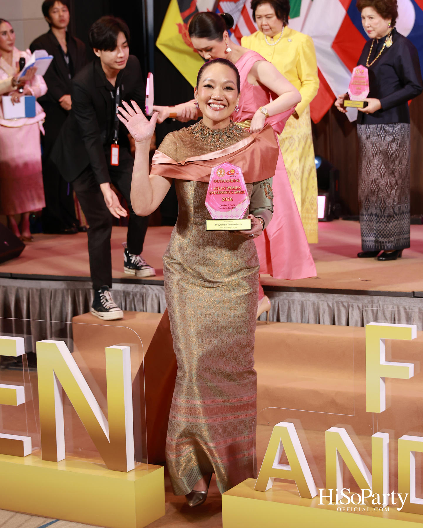 พิธีมอบรางวัล AWEN Award 2026 ยกย่องผู้ประกอบการหญิงแห่งอาเซียน