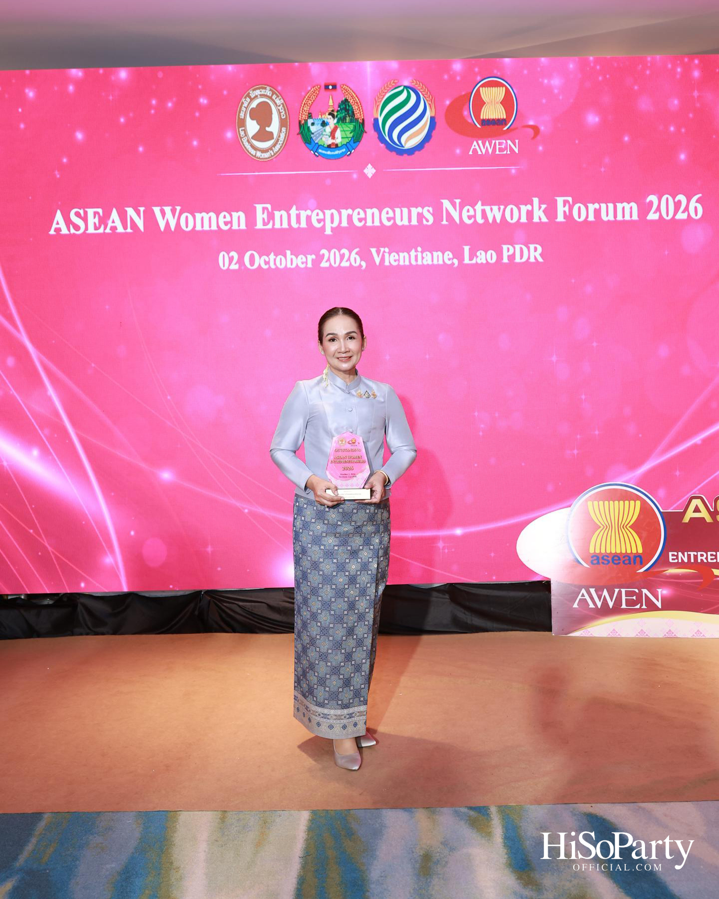 พิธีมอบรางวัล AWEN Award 2026 ยกย่องผู้ประกอบการหญิงแห่งอาเซียน