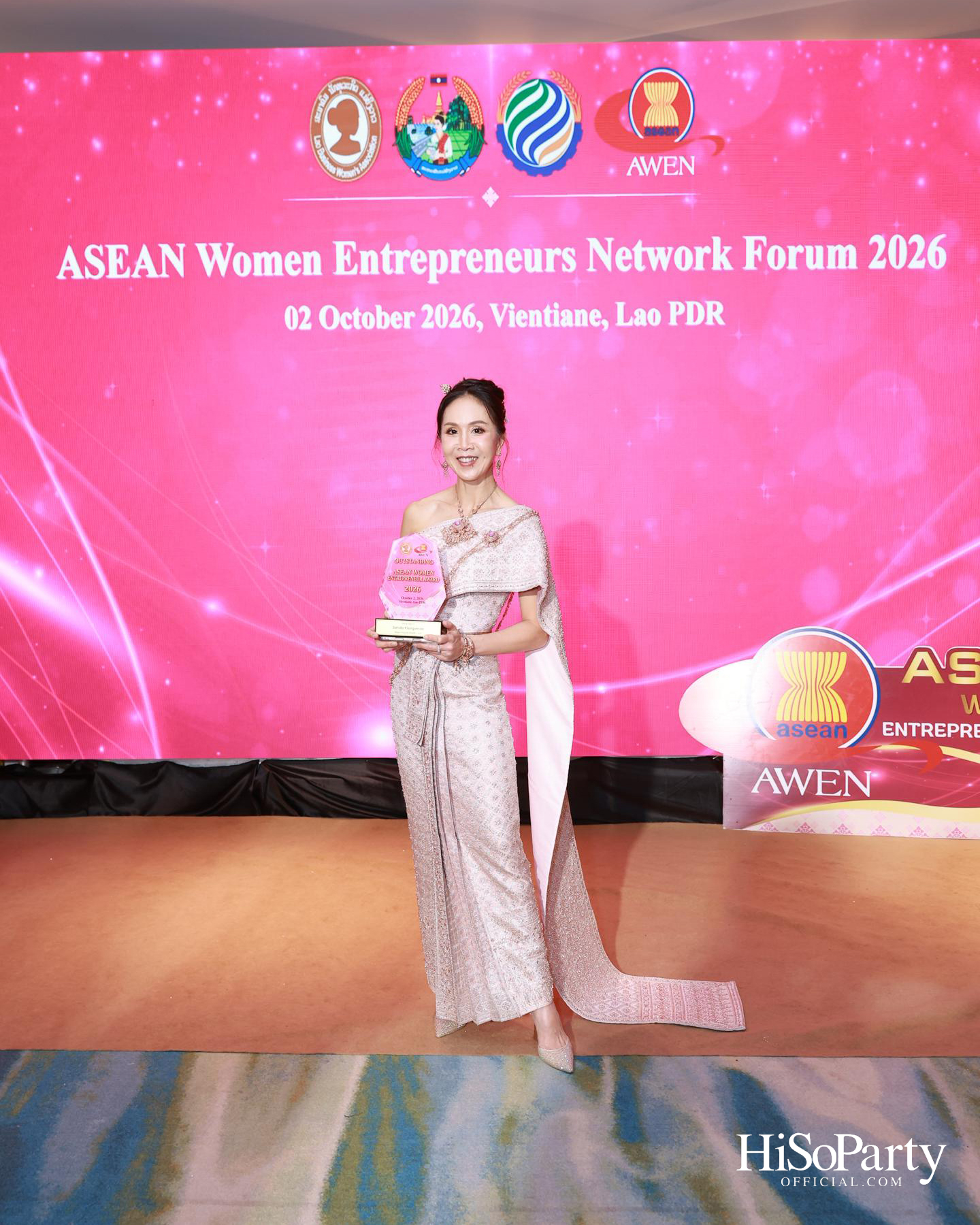 พิธีมอบรางวัล AWEN Award 2026 ยกย่องผู้ประกอบการหญิงแห่งอาเซียน