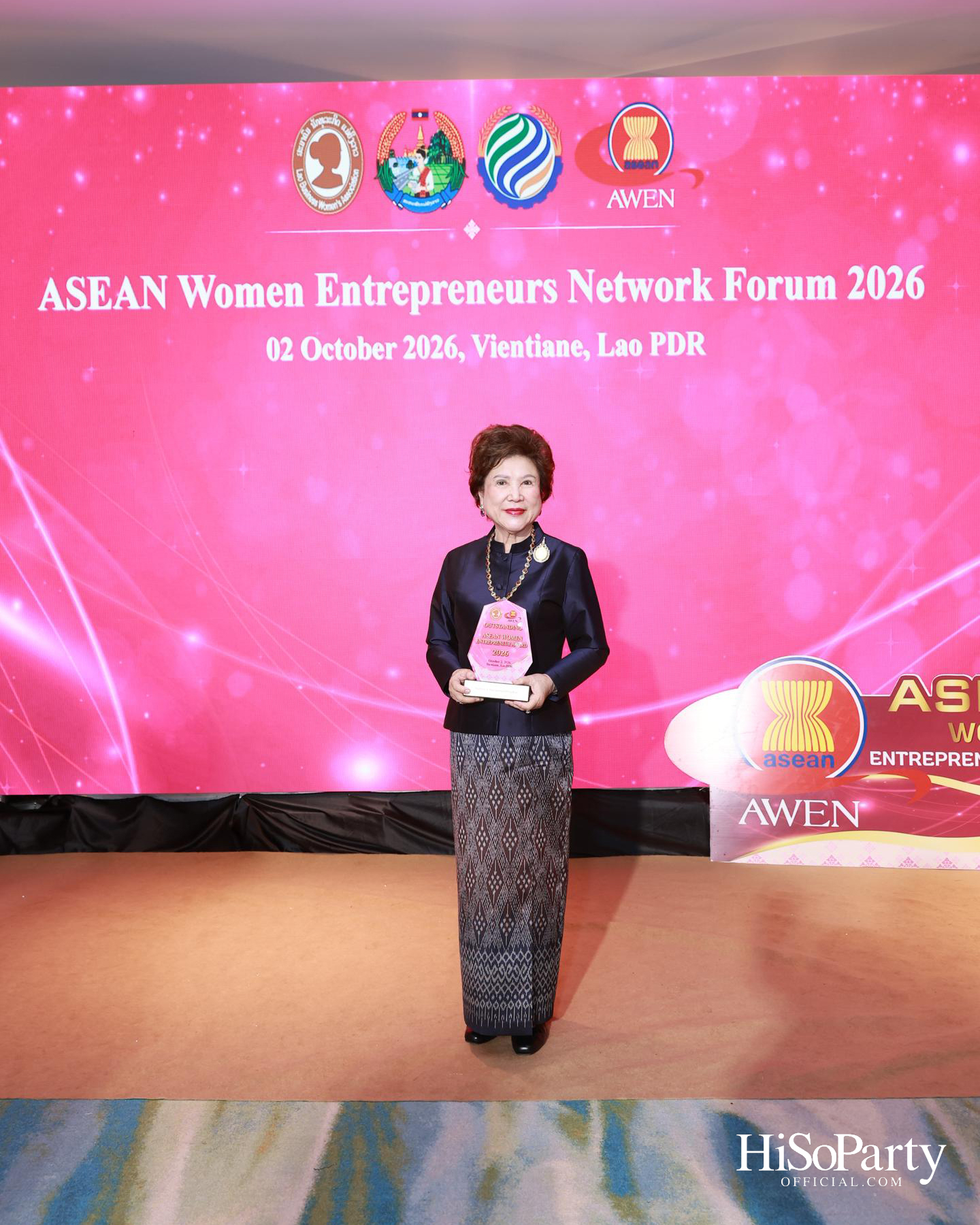 พิธีมอบรางวัล AWEN Award 2026 ยกย่องผู้ประกอบการหญิงแห่งอาเซียน
