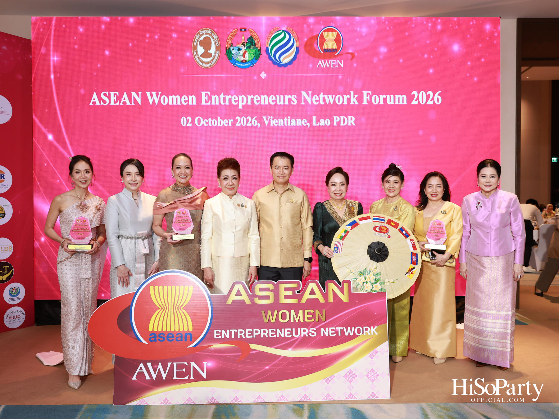 พิธีมอบรางวัล AWEN Award 2026 ยกย่องผู้ประกอบการหญิงแห่งอาเซียน